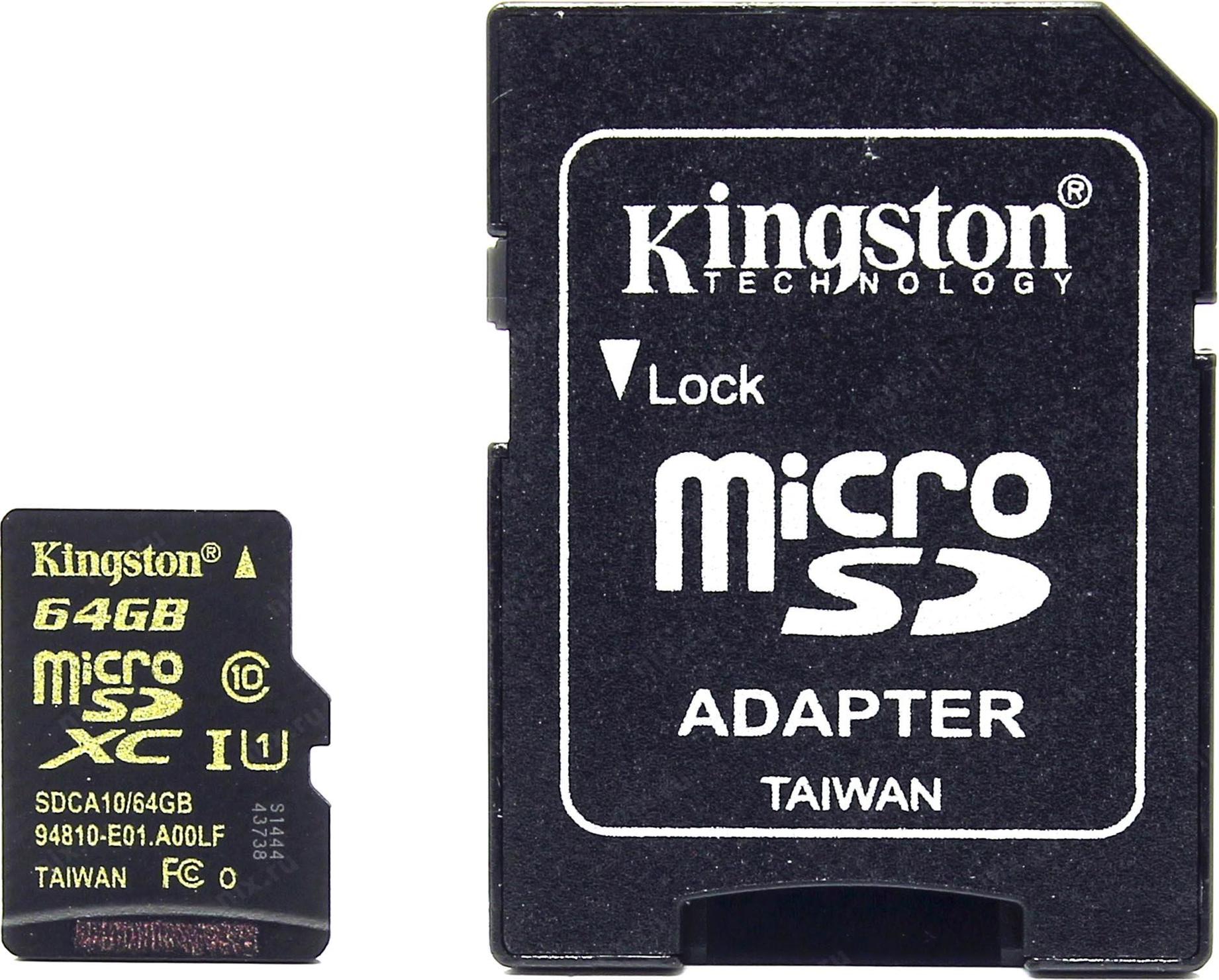 Карта памяти kingston microsdxc 256 гб