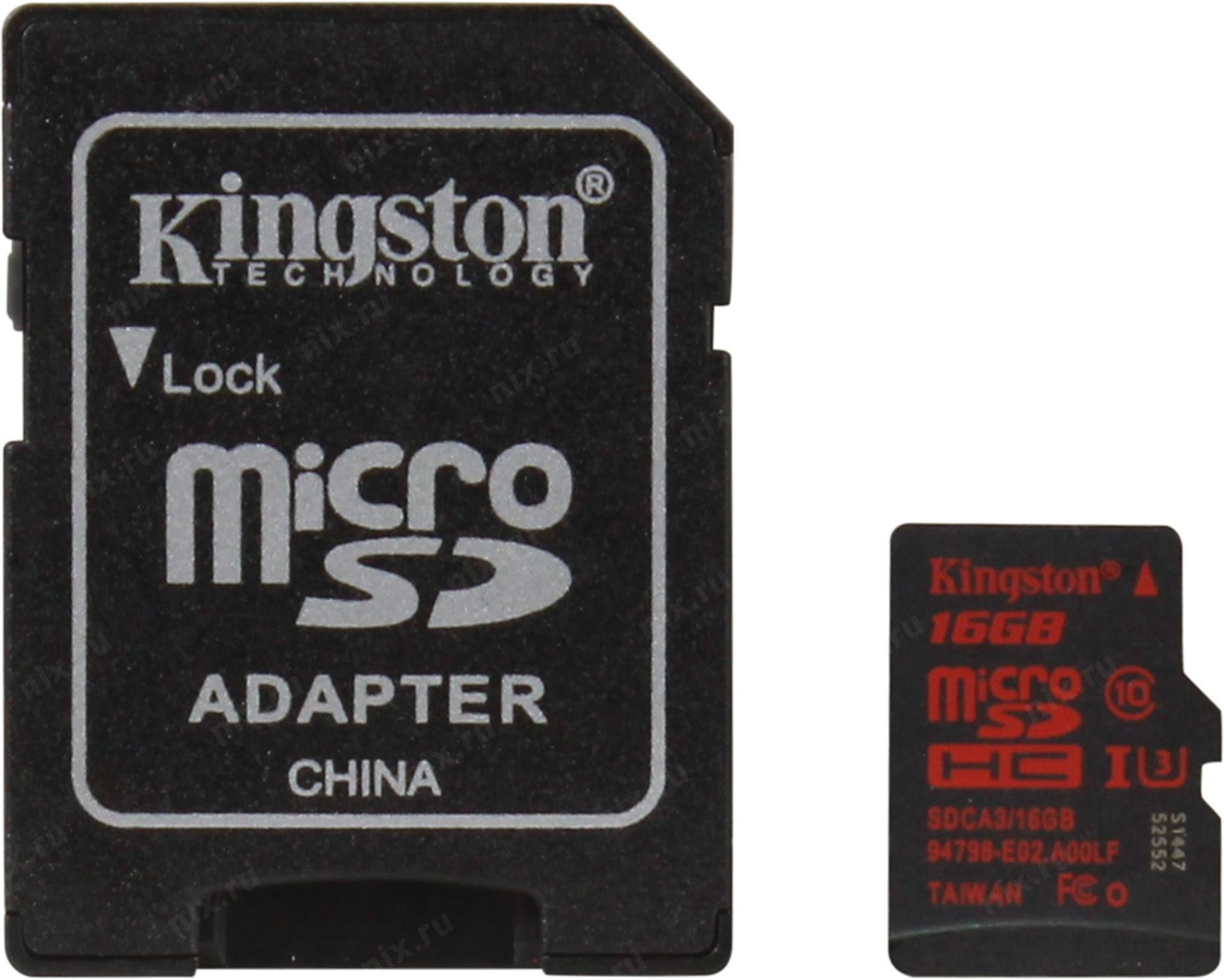 Карта памяти sdhc kingston sd10v 16gb