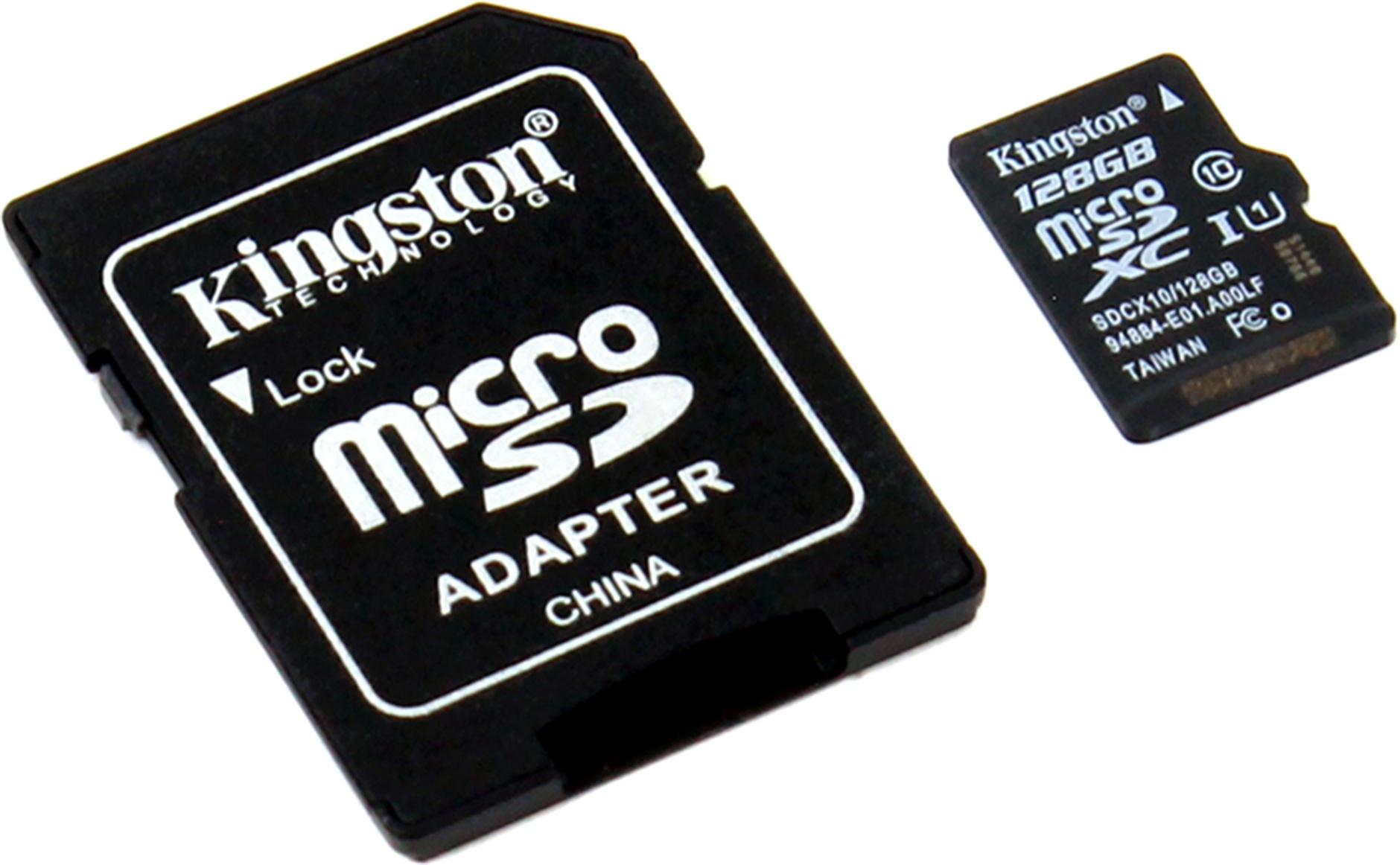 Карта памяти kingston microsdxc 128gb. Карта памяти Кингстон 128 ГБ. Кингстон 128 ГБ.