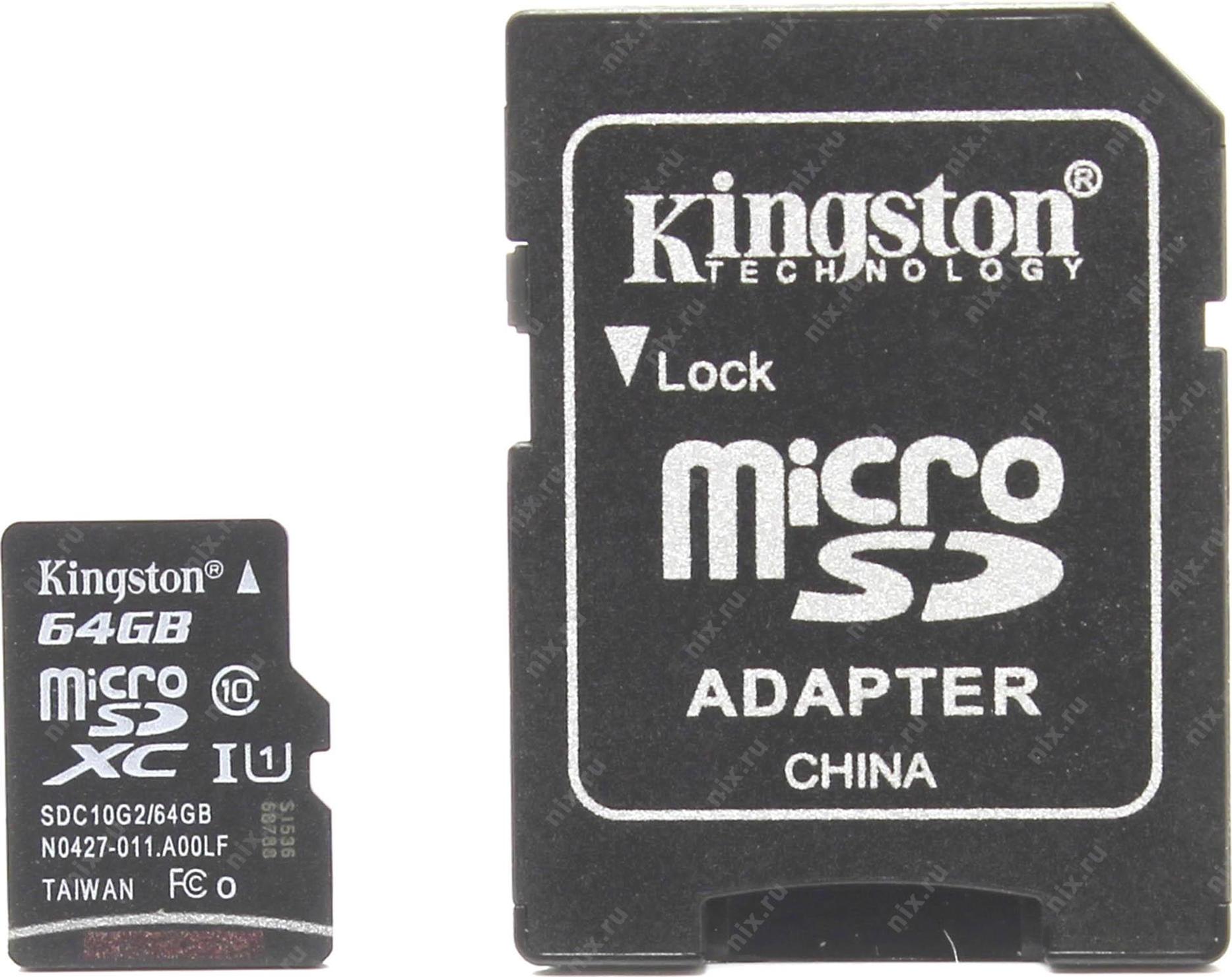 Карта памяти kingston microsdxc 64gb