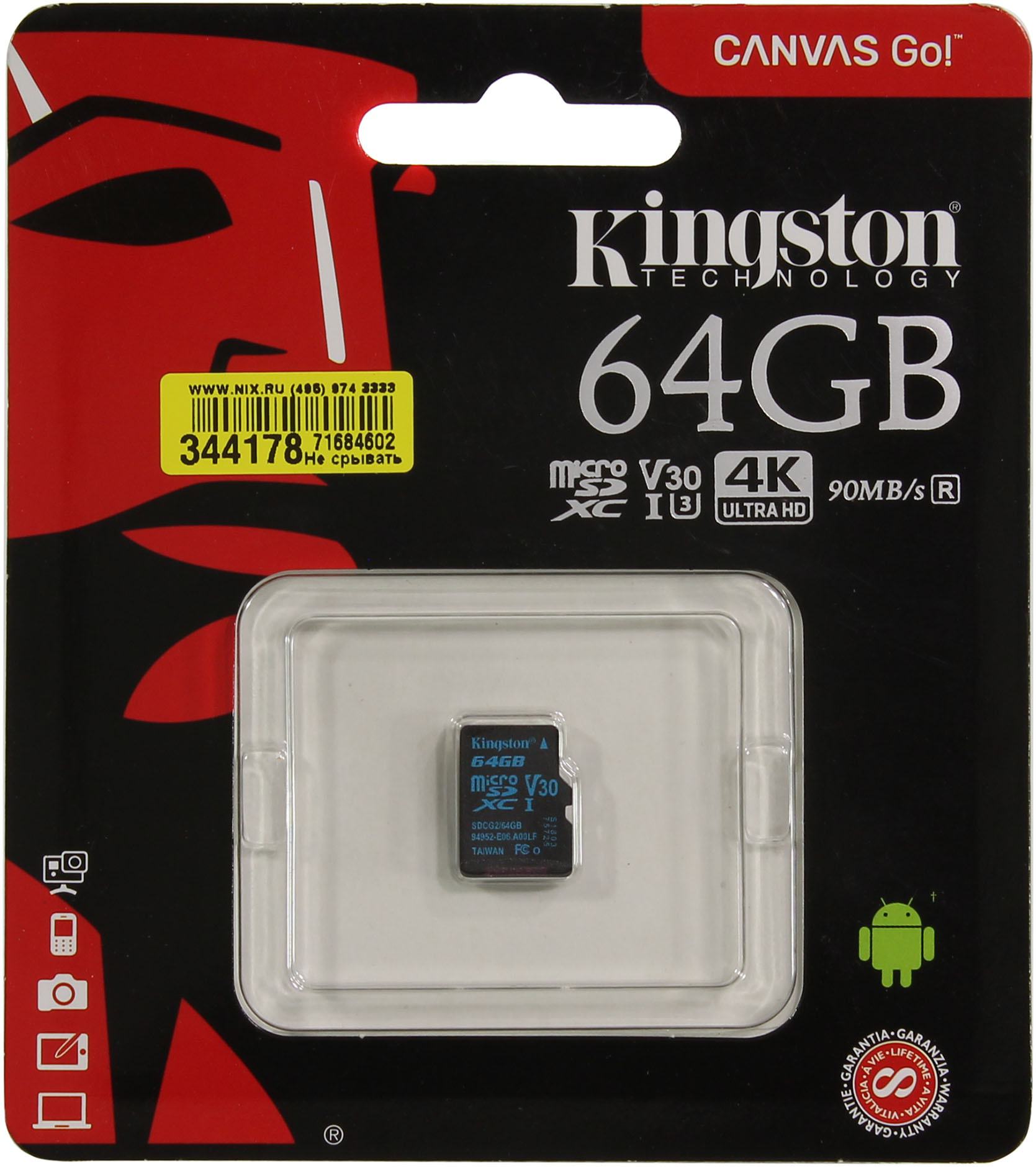 Kingston canvas go microsdxc 64