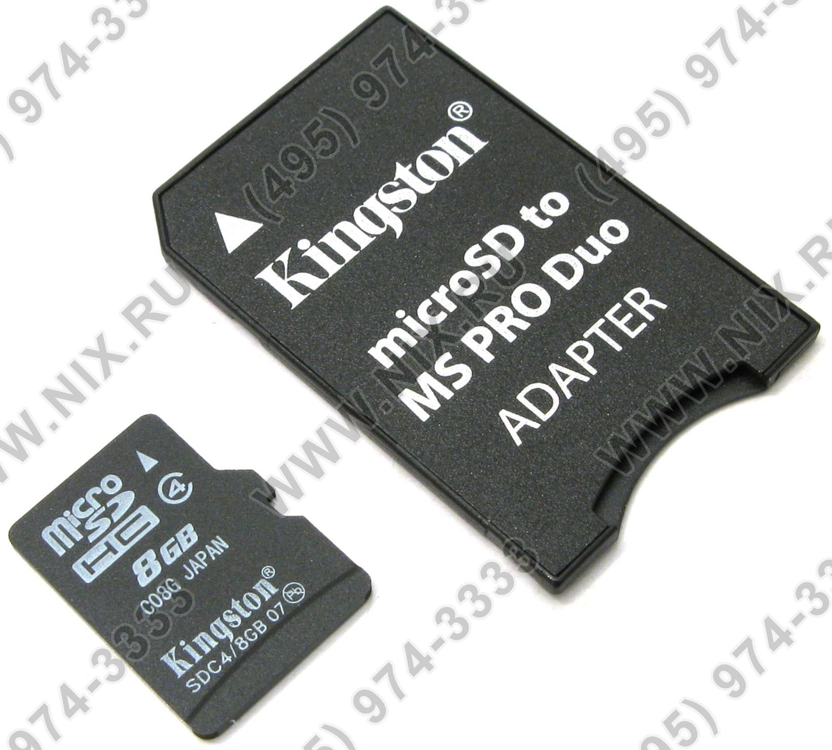 Купить Недорого Microsd В Минске С Доставкой