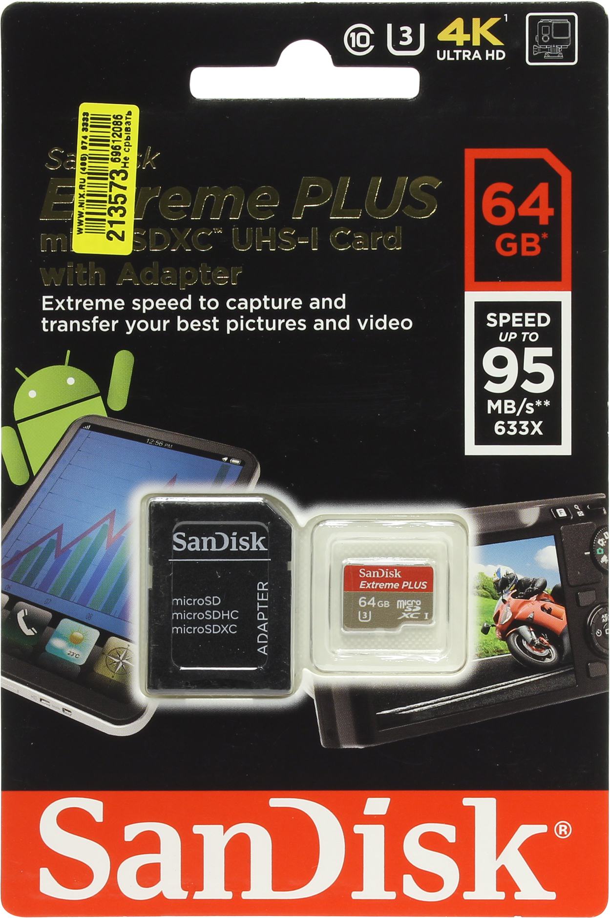 Карта памяти sandisk extreme pro sdxc 64gb sdsdxxy 064g gn4in