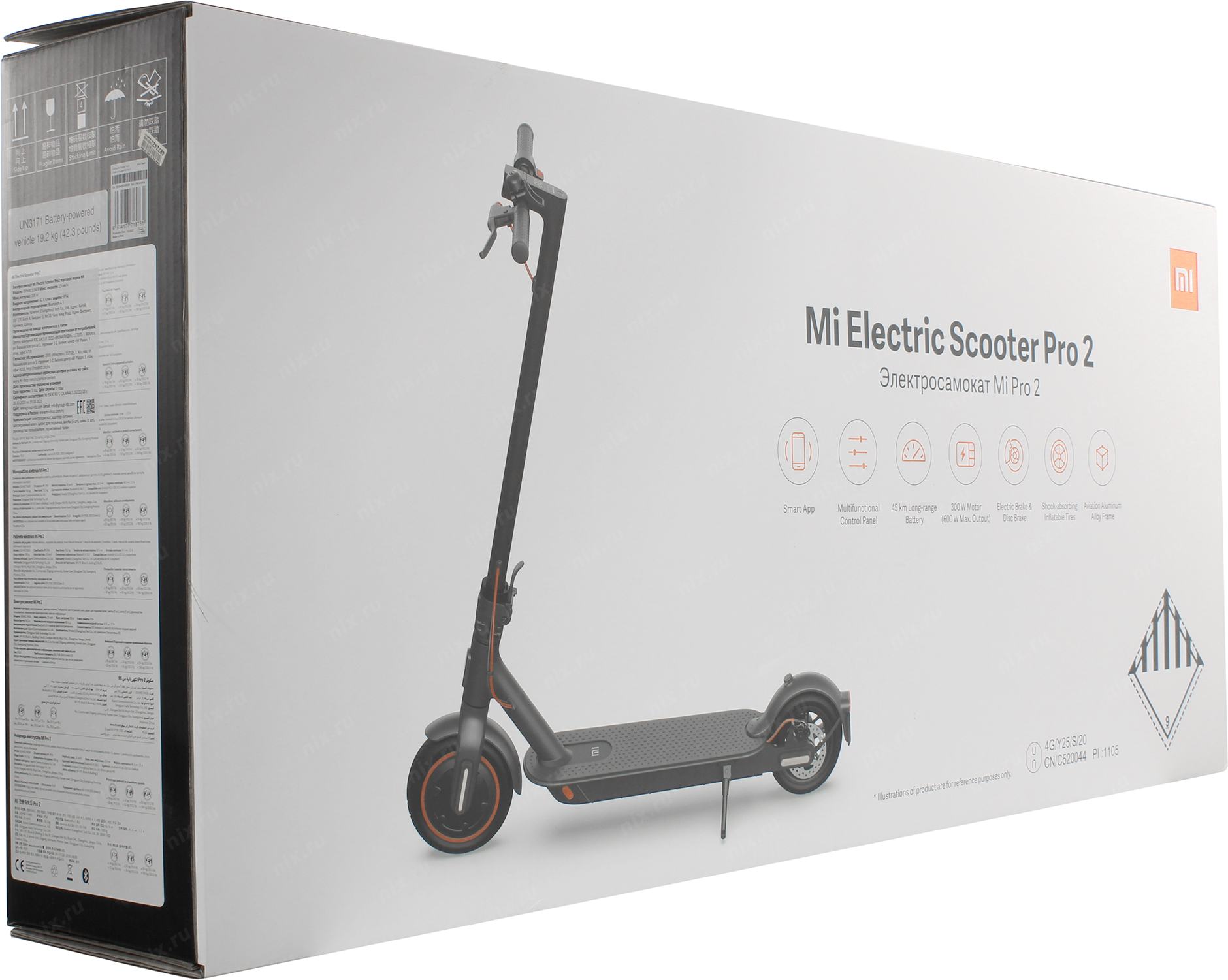 Электросамокат xiaomi mi scooter pro 2