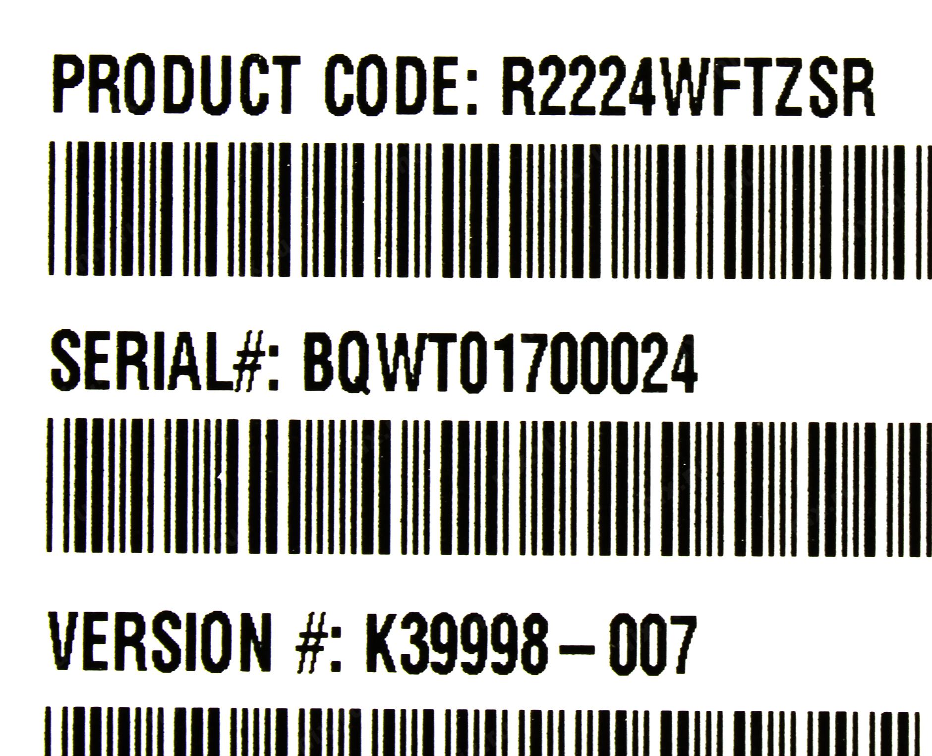 Servernaya Platforma 2u Intel R2224wftzsr Bqwt01700024 Kupit Cena I Harakteristiki Otzyvy