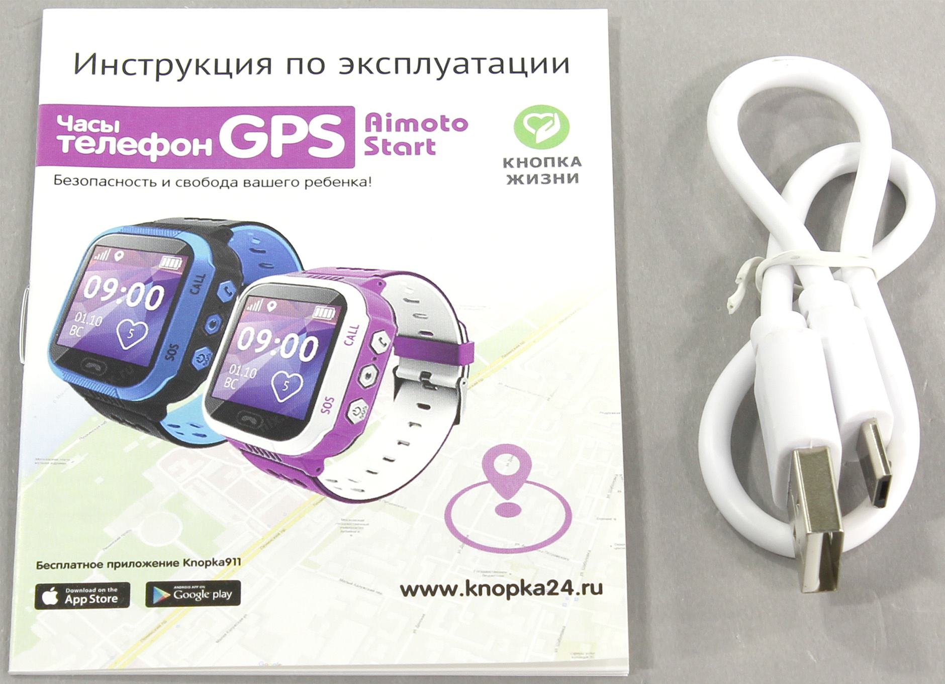 Сим карта 2g для gps трекера