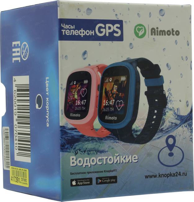 Кнопка жизни детские aimoto. Детские часы кнопка жизни Aimoto Ocean 4g. Трекер GPS кнопка жизни. Зарядка для детских часов Aimoto. Кнопка жизни Aimoto Ocean кабель для зарядки.