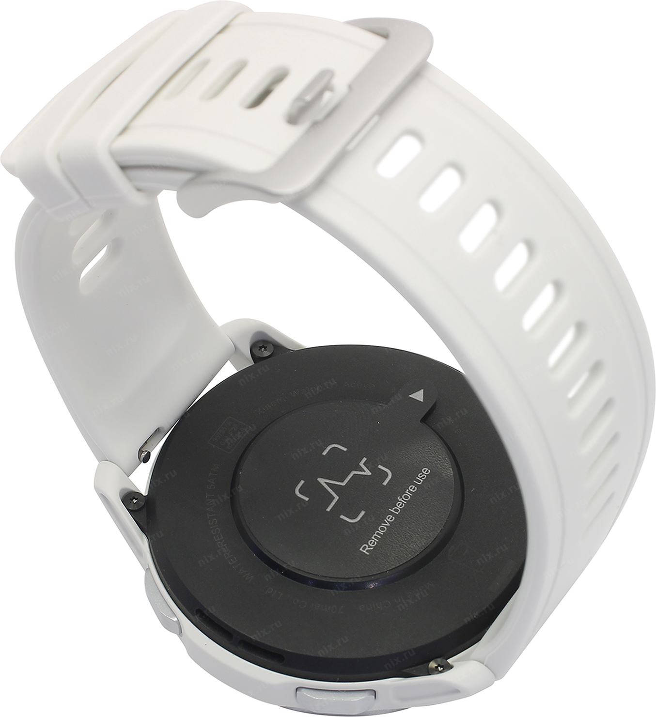 Watch s1 active moon white