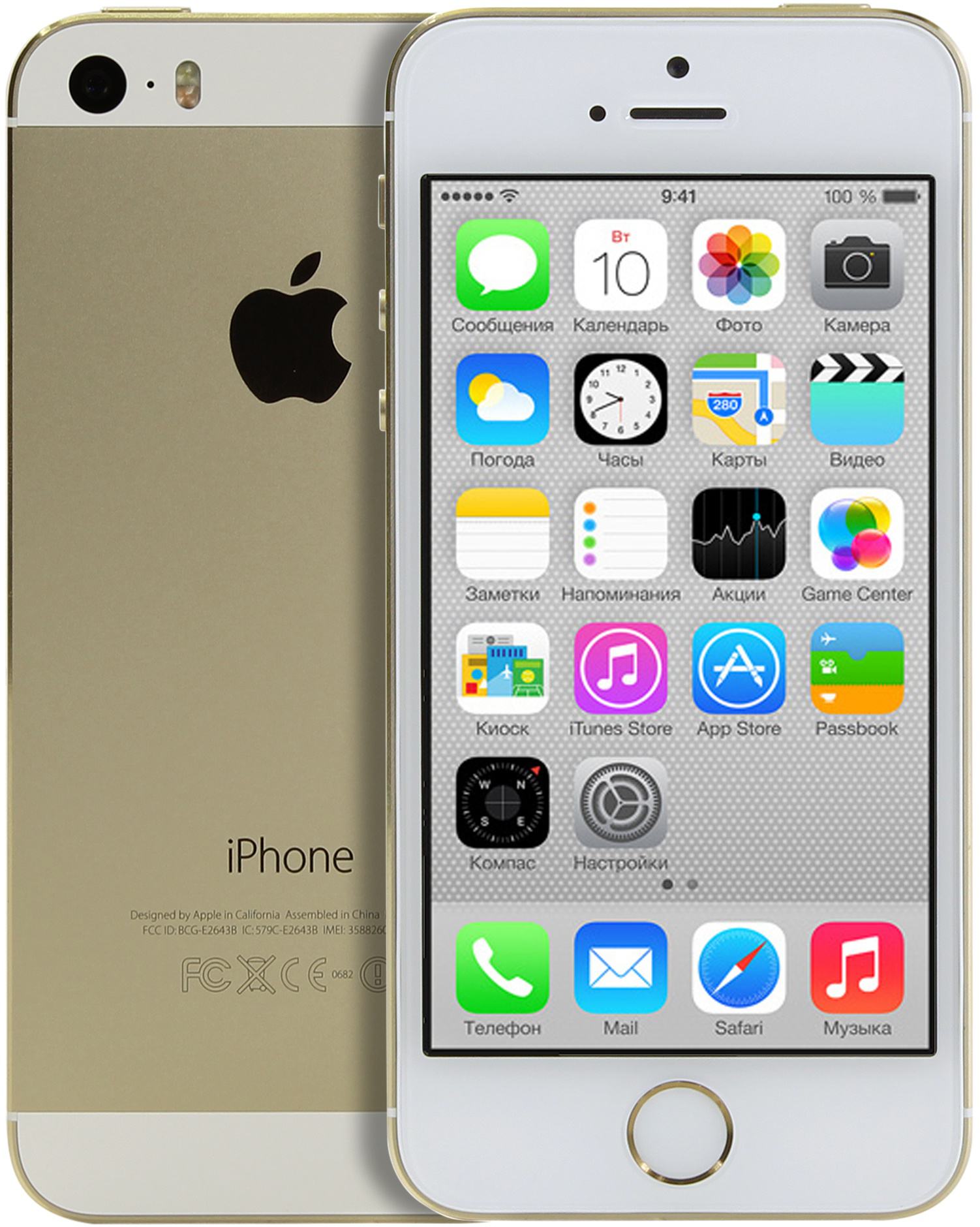 5 s i. Смартфон Apple iphone 5s 16gb. Смартфон Apple iphone 5s 32gb. Айфон 5s 16 ГБ. Айфон 5s 32 ГБ.