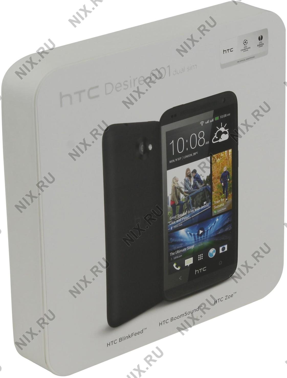 Htc драйвер sdhc card