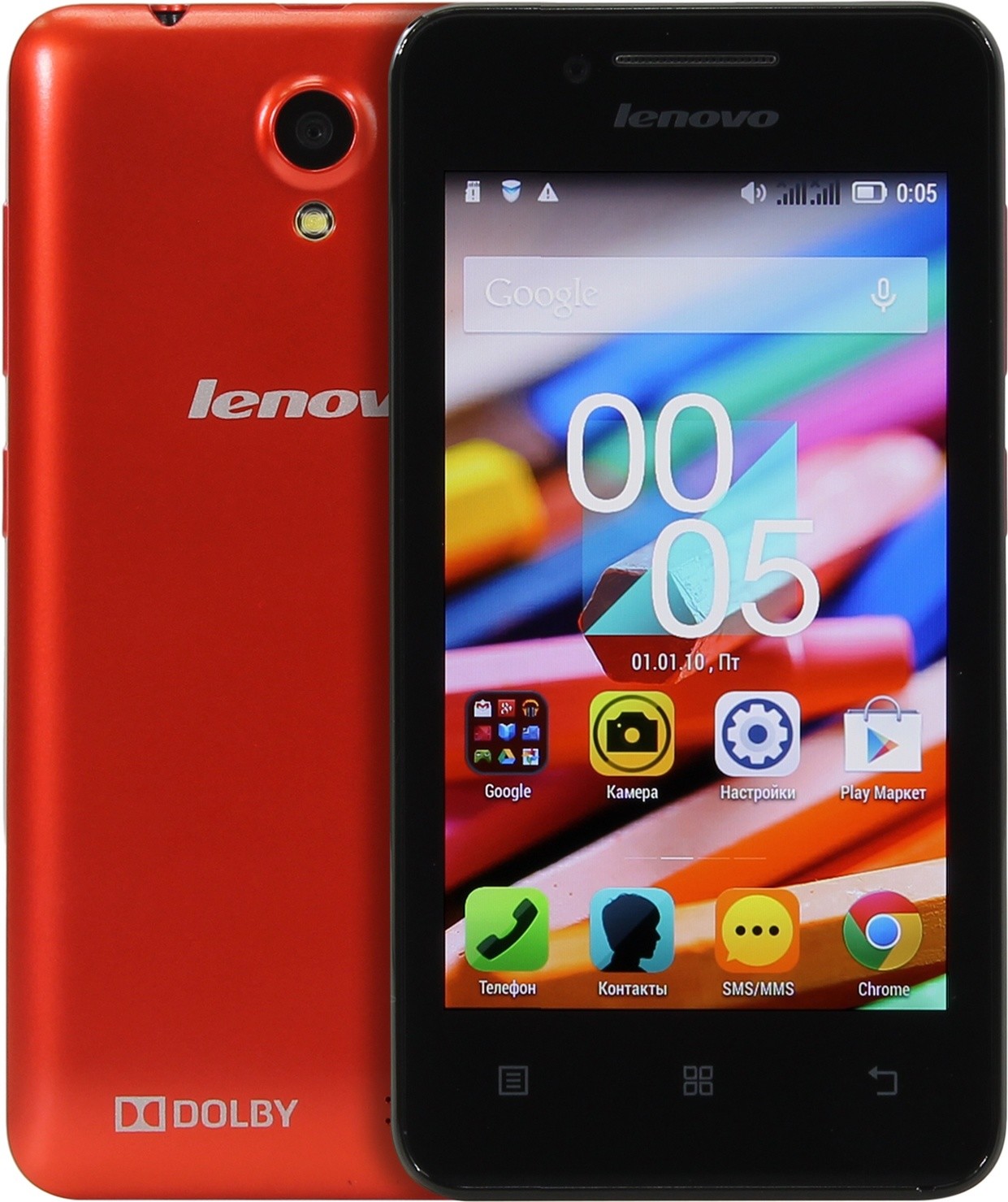 Lenovo a319