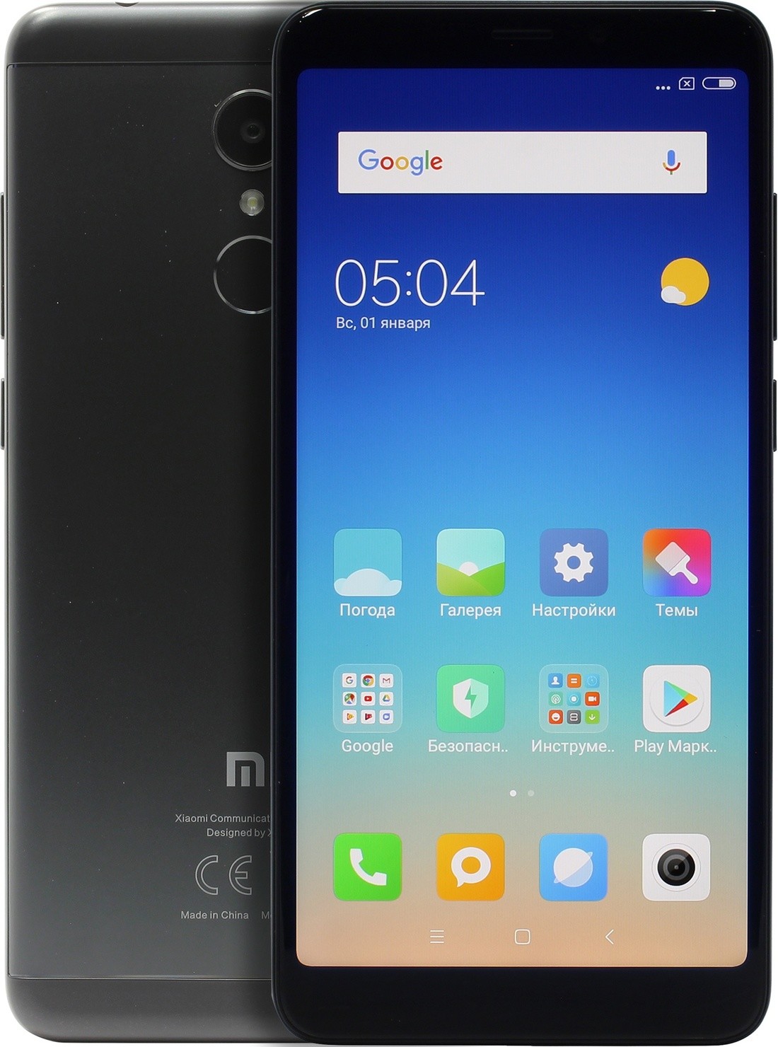 Редми 5 32 ГБ. Redmi 5 Black. Редми 5 черный. Редми 5а 16 ГБ.