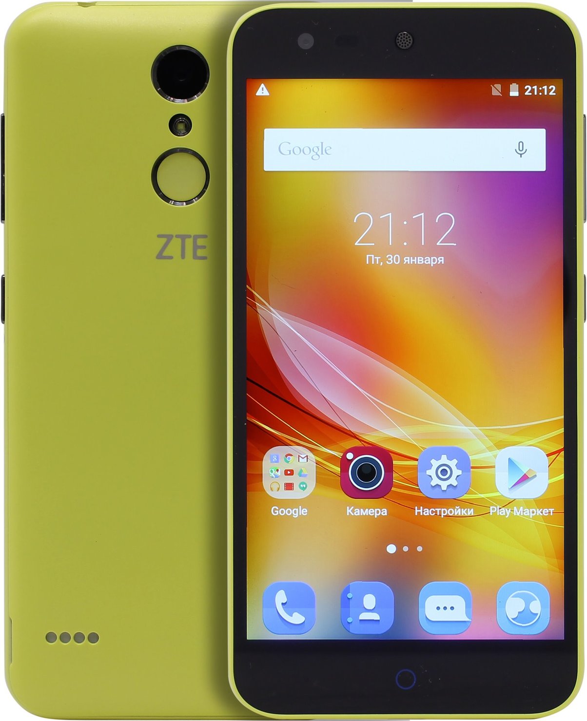 Телефон zte. ZTE Blade x5. ZTE Blade a5 желтый. Телефон ZTE Blade x5. ZTE t630 Blade x5.