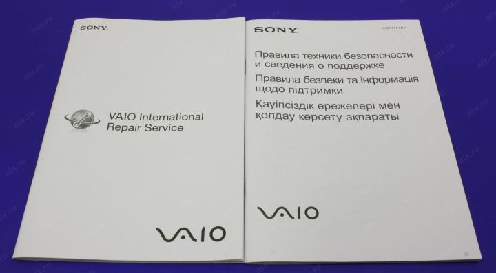 Драйвер Sony Vaio Vpceh3f1r