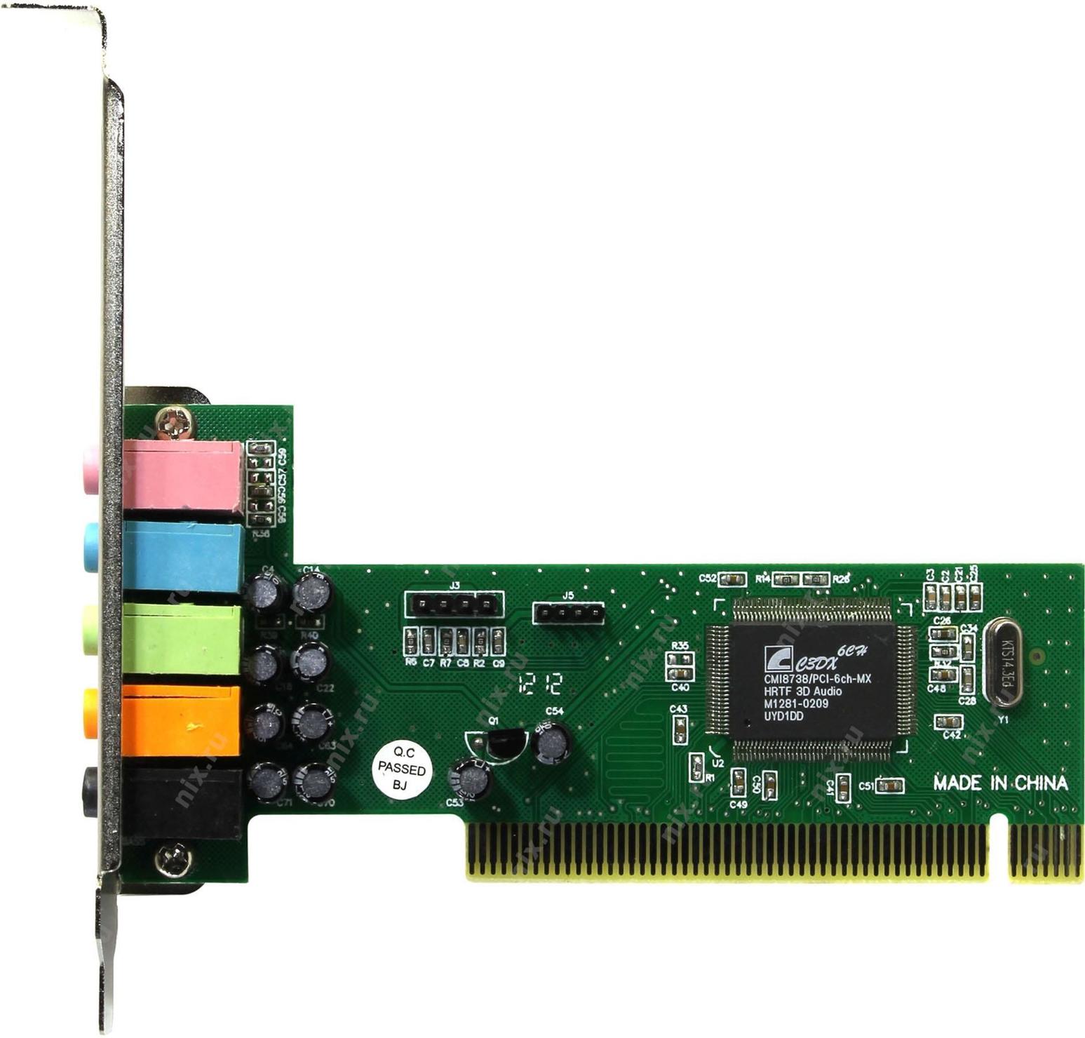 Звуковая карта pci e 8738. Cmi8738 PCI 6ch MX микросхема. Звуковая карта c3dx hsp56. Аудиокарта hsp56. Звуковая карта c3dx hsp56 драйвер.