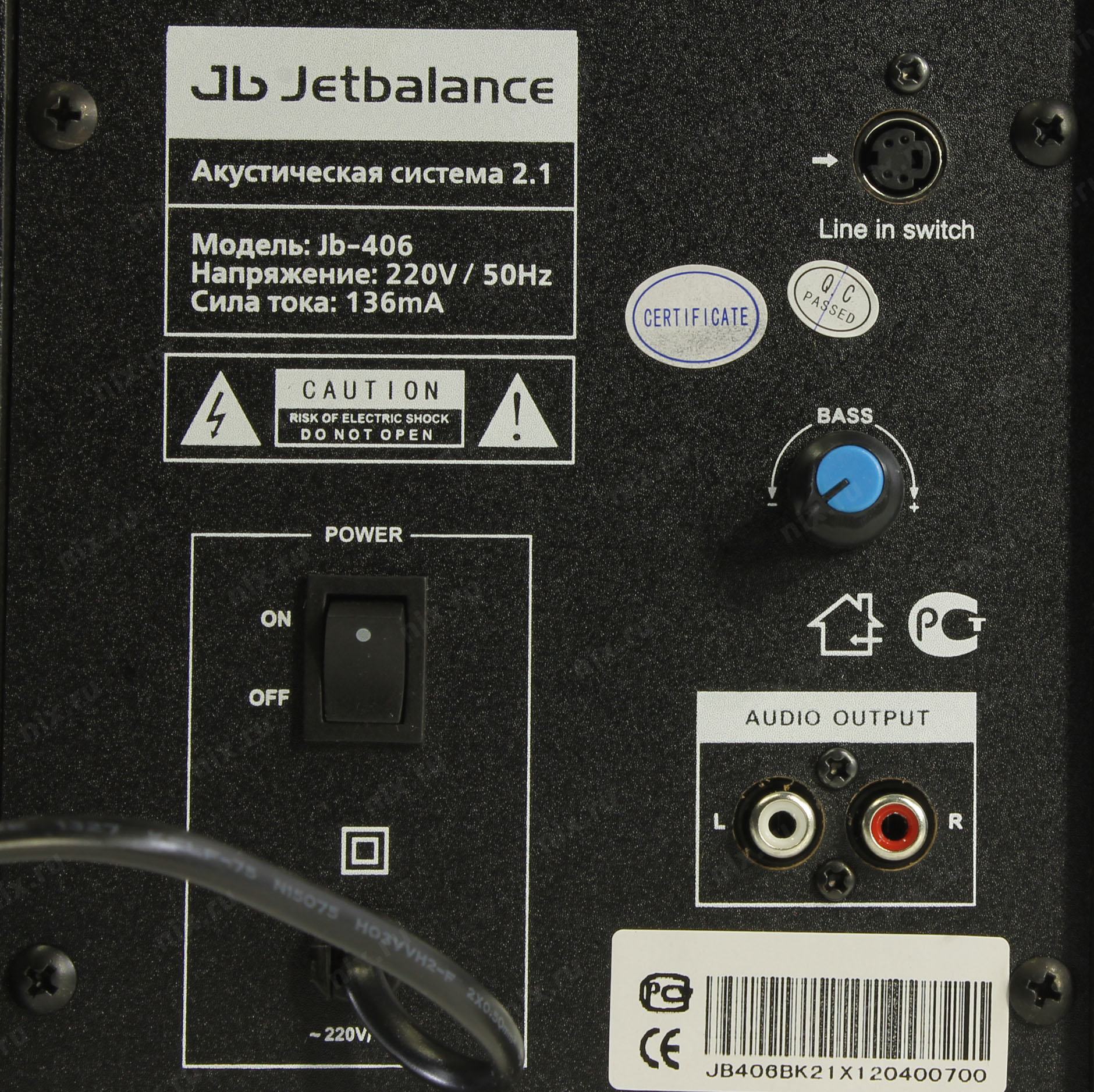 Jb 441 схема