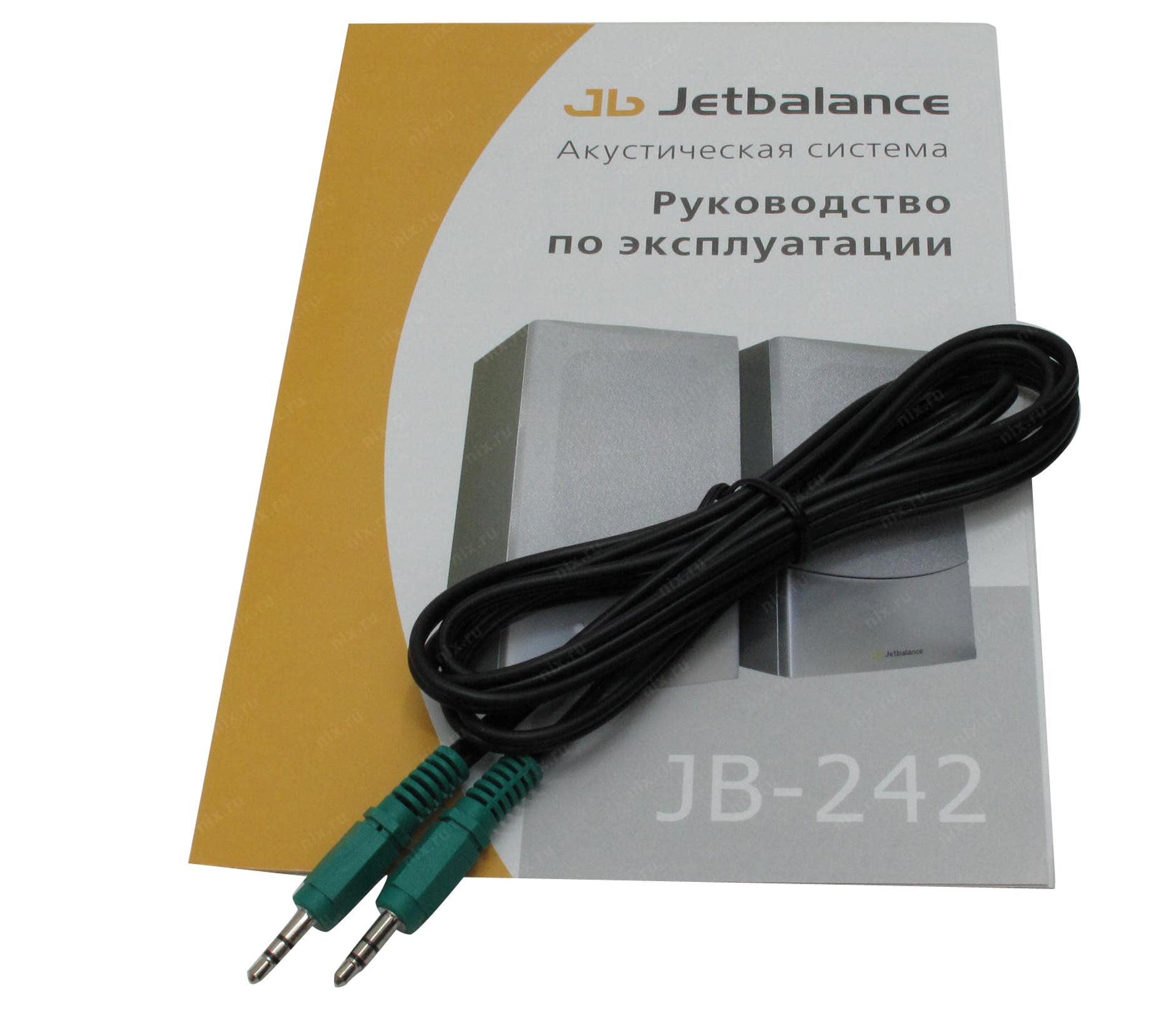 Схема jb 421