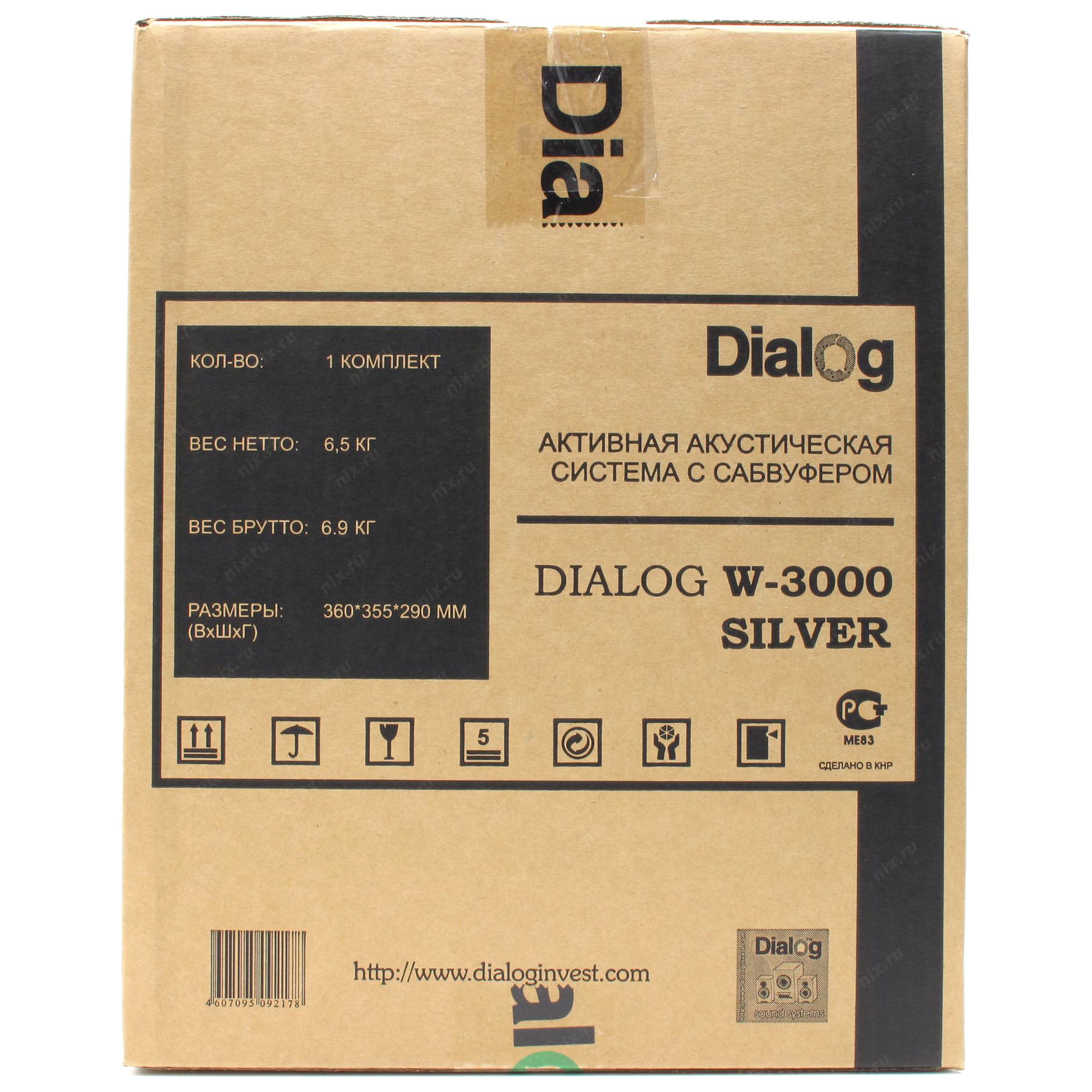 Dialog 3000