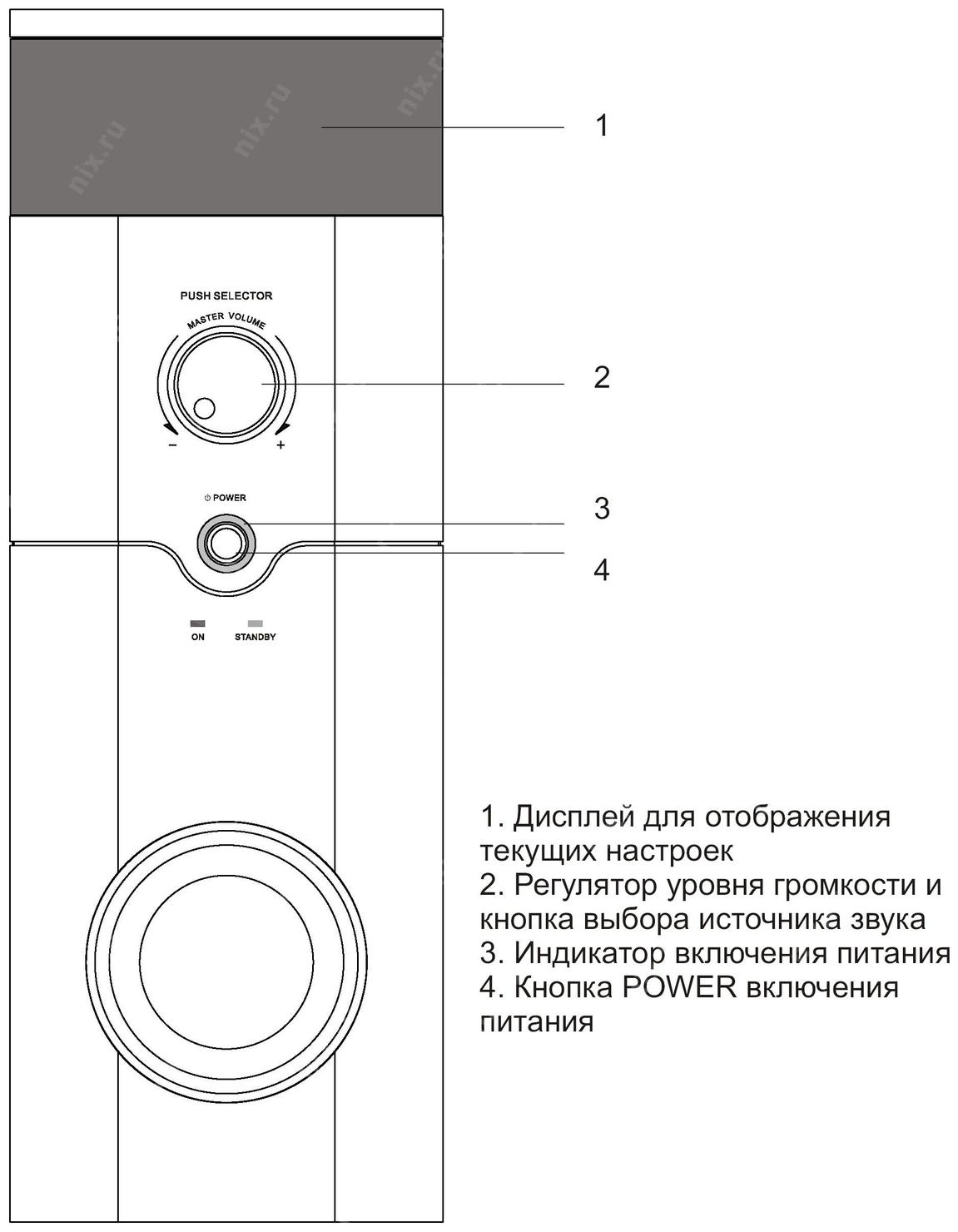 Dialog j d106cf схема