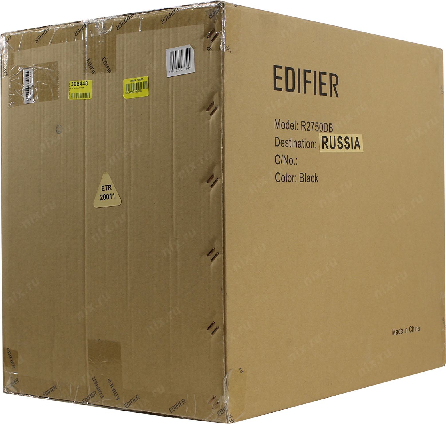 Колонки Edifier R2750db Купить