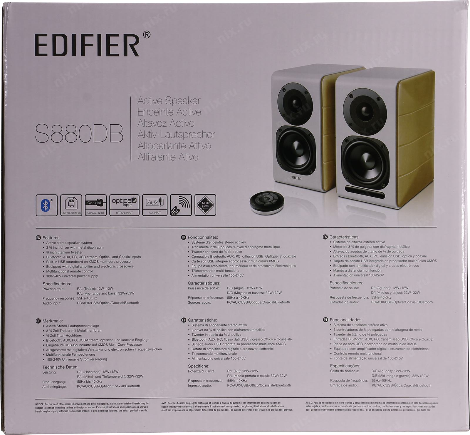 Колонки 2.0 Edifier S880db Купить