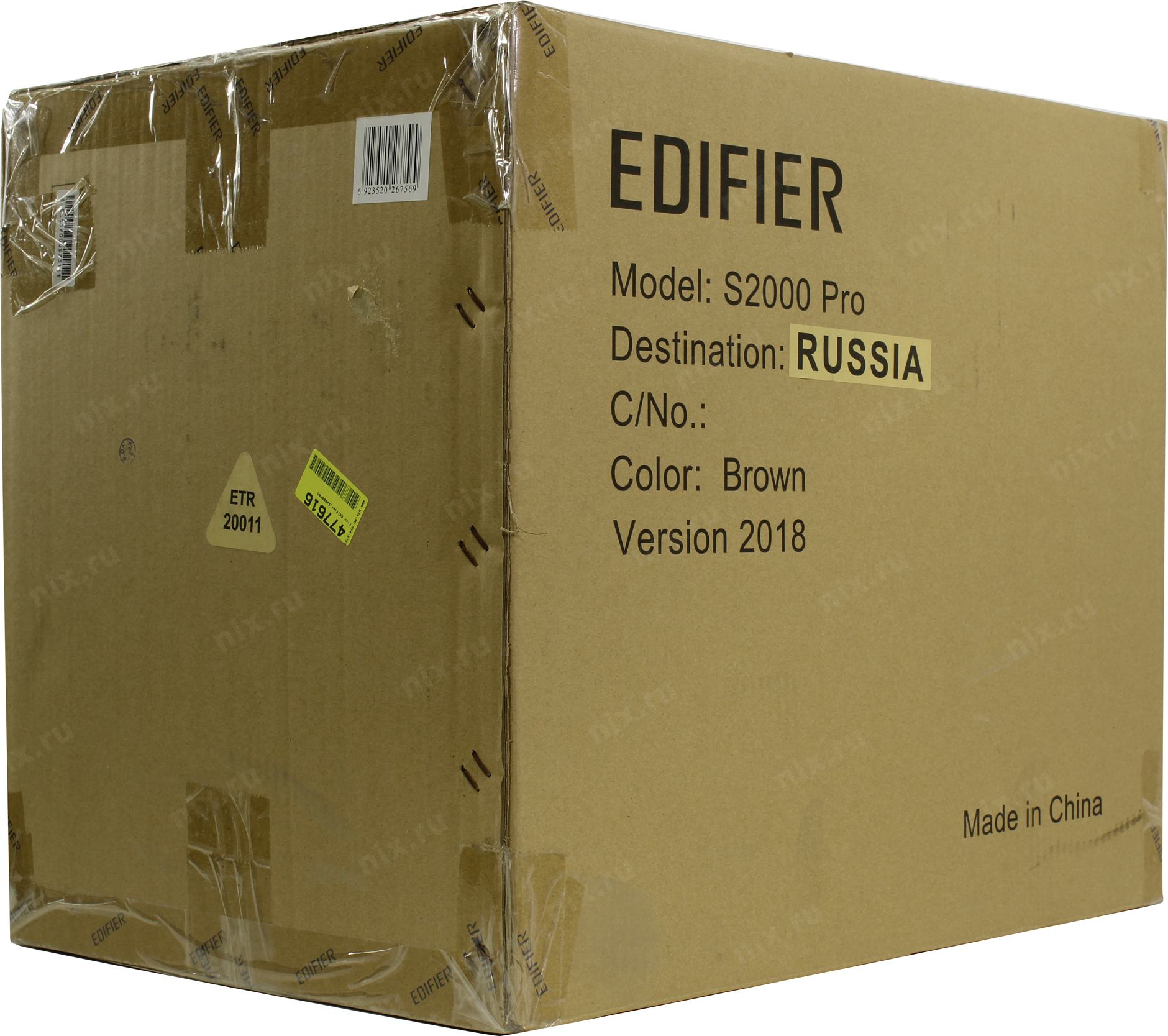 Колонки 2.0 Edifier S3000 Pro Купить