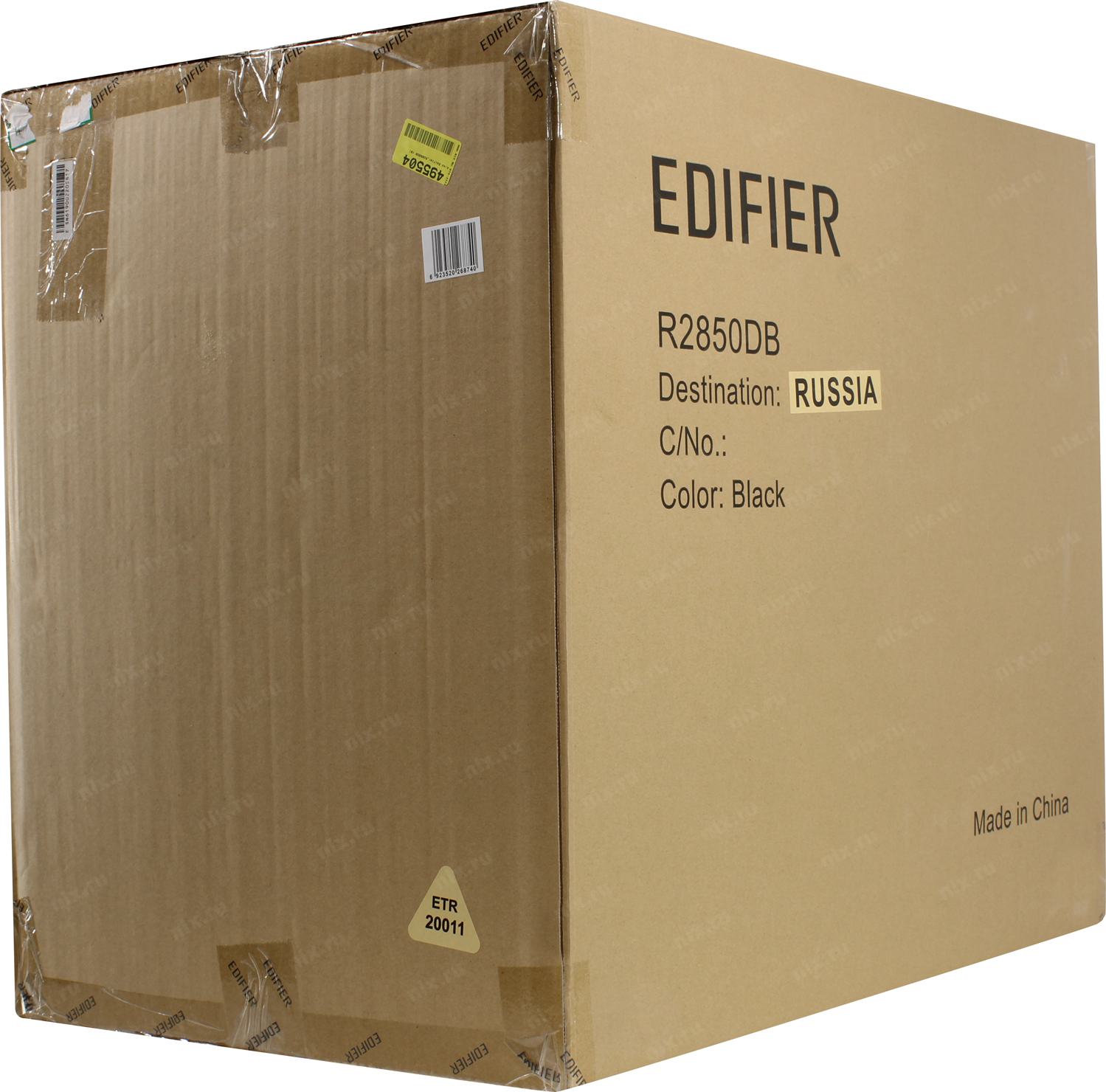 Колонки Edifier R2750db Купить