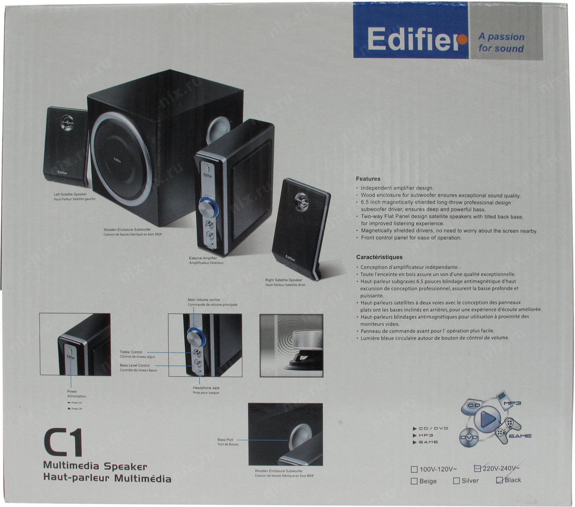 Схема edifier r18 - 98 фото