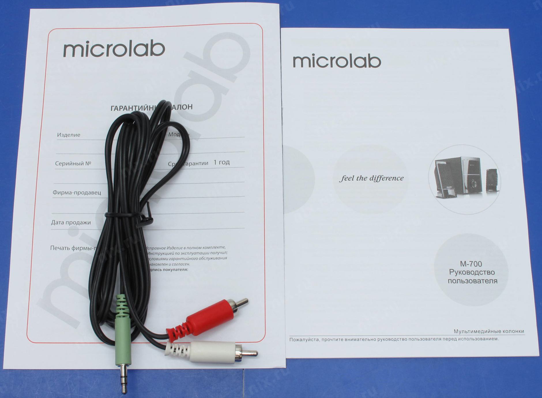 Схема microlab b 73