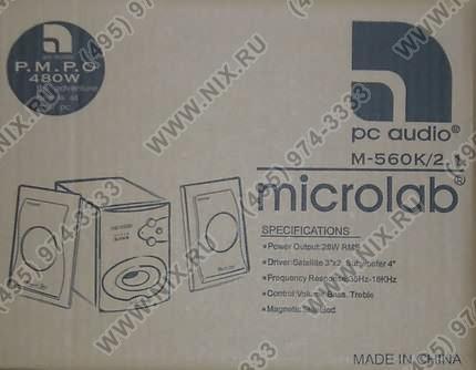 Microlab m 560k схема