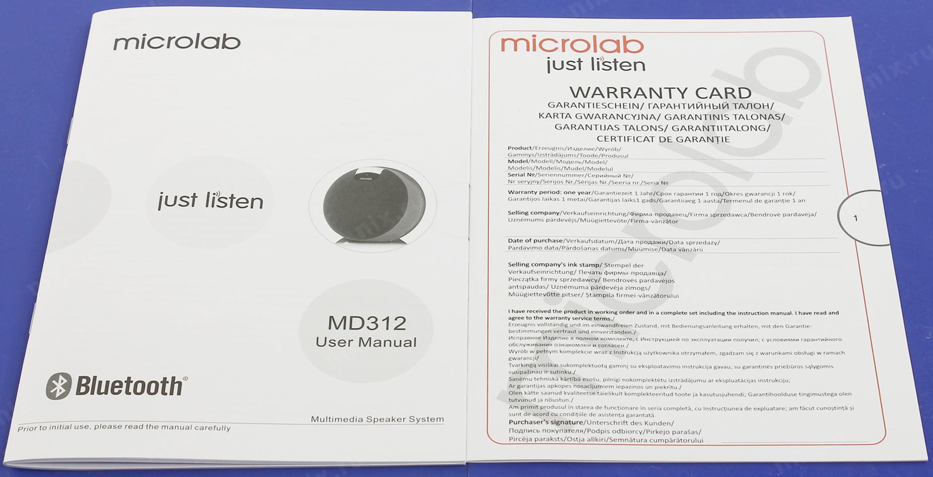 Microlab md112 схема