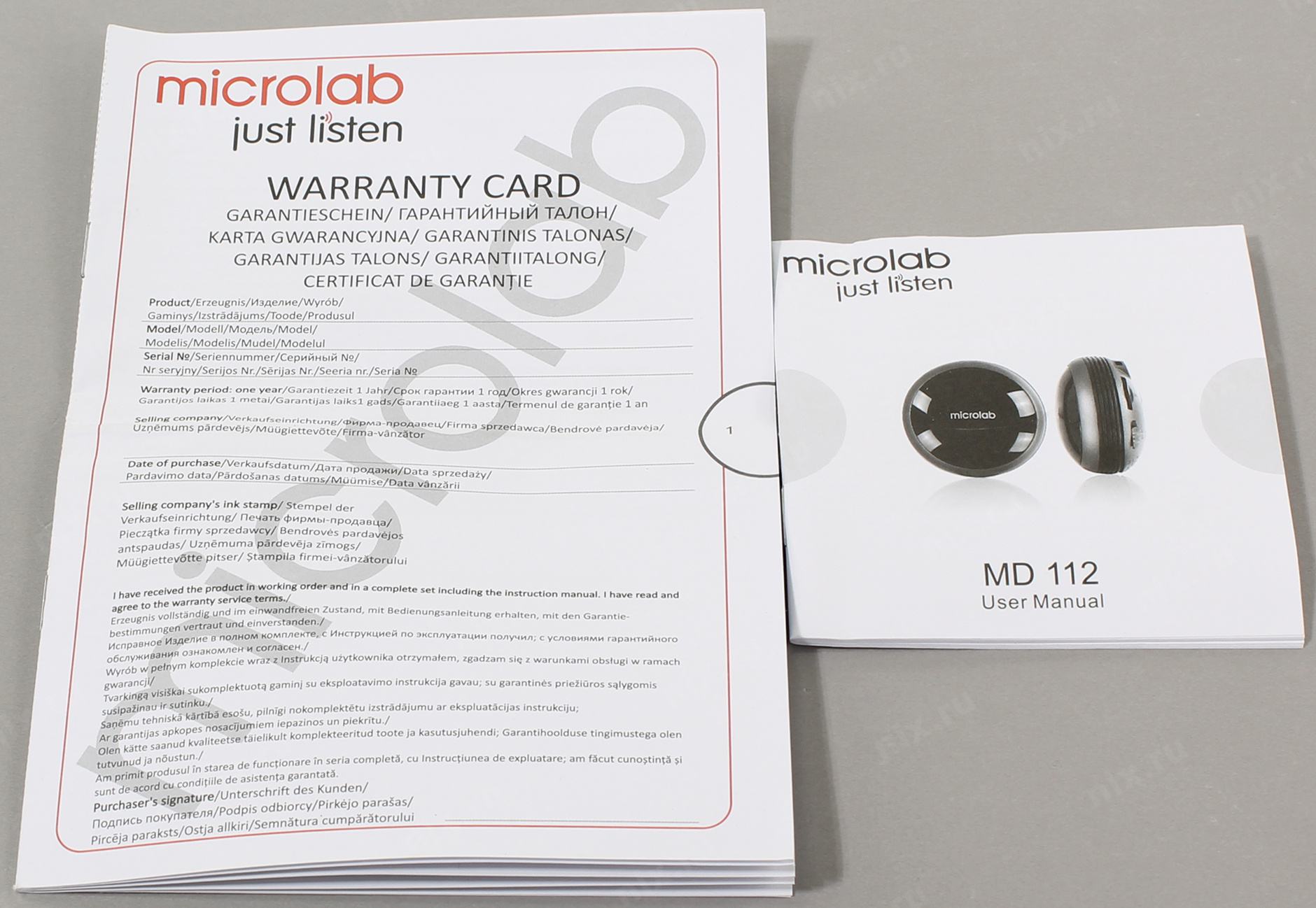 Microlab md112 схема