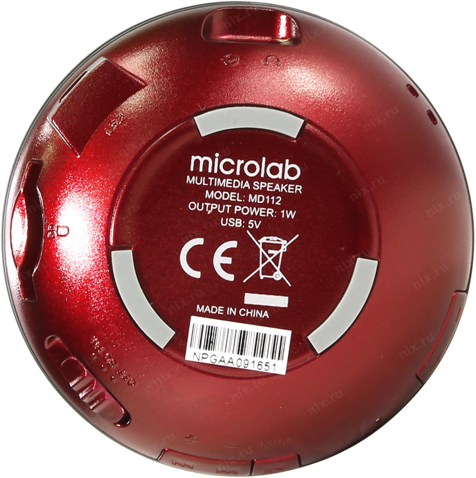 Microlab md112 схема