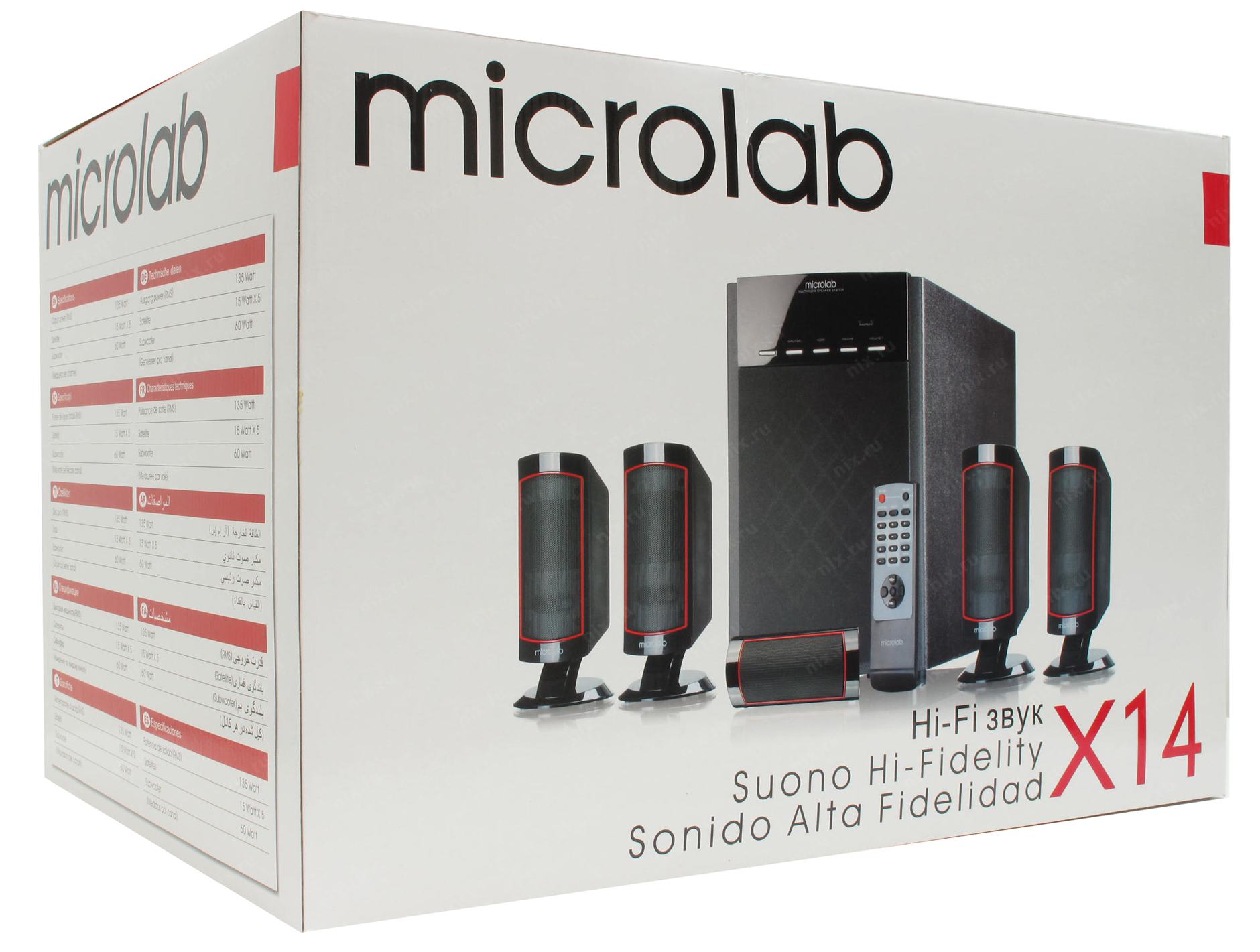 Microlab x23 схема