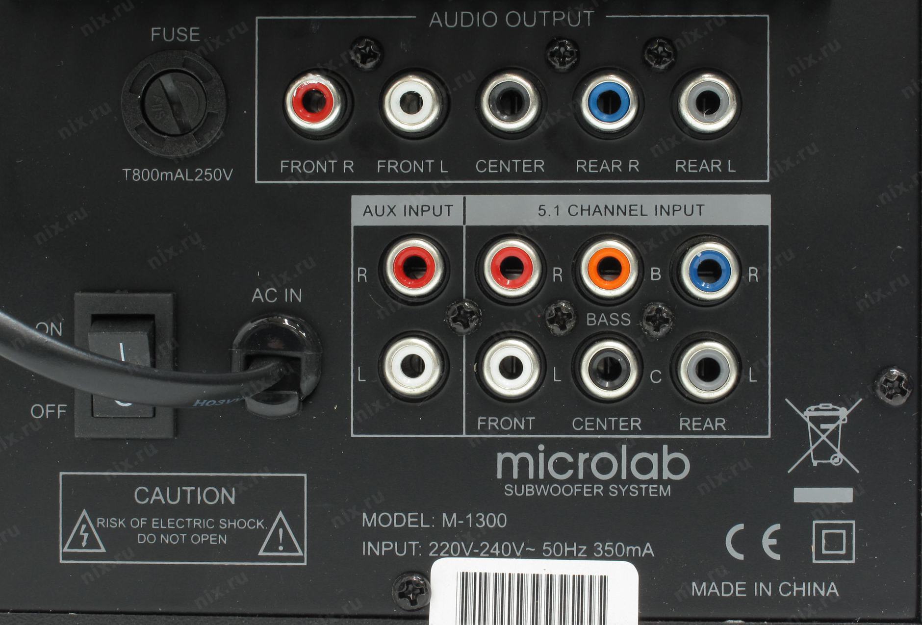 Microlab m1300 схема