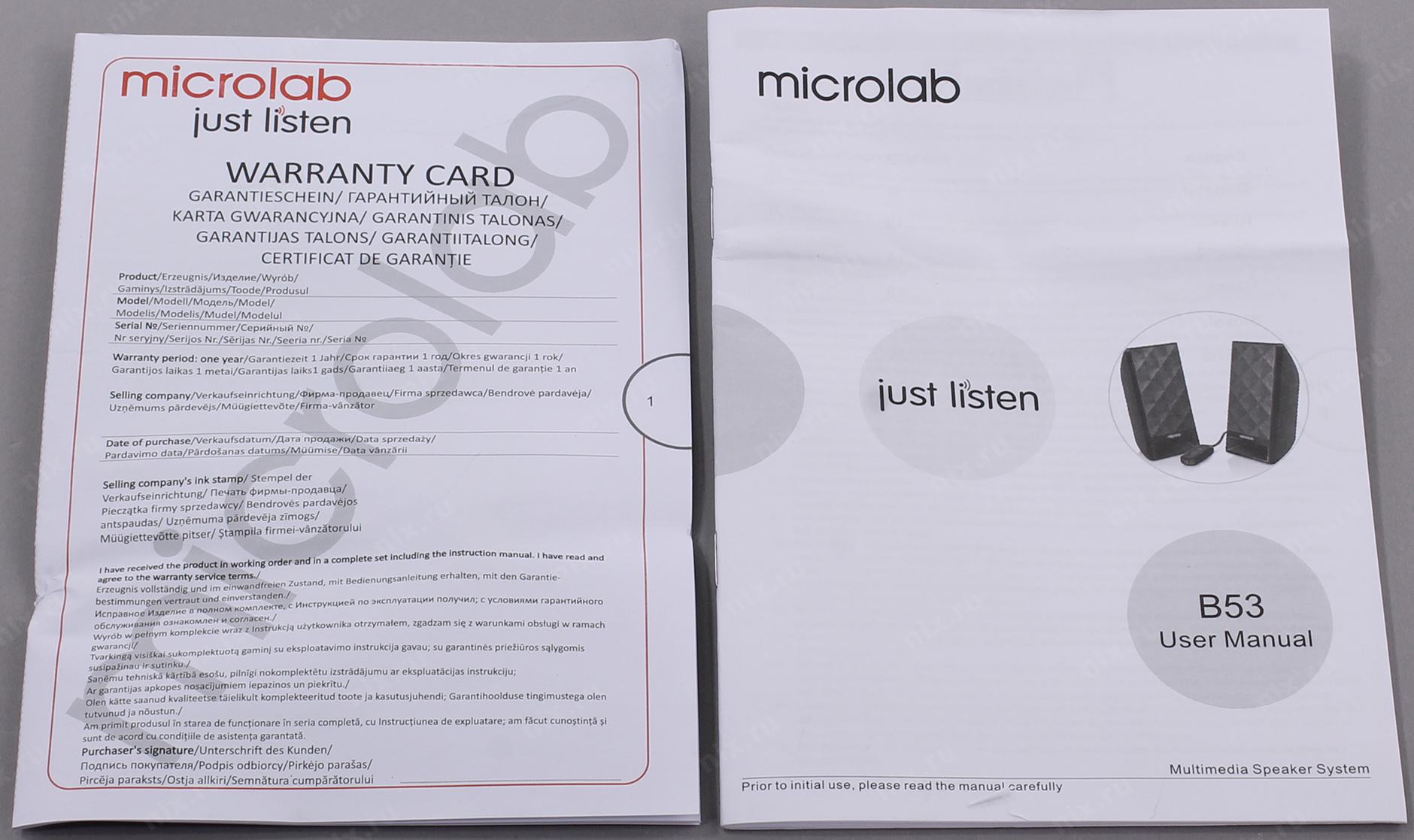 Microlab b 73 схема