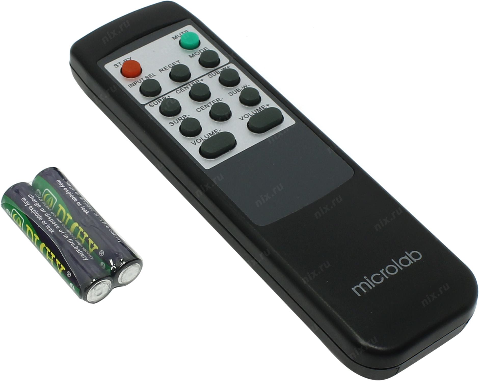 Пульт Для Microlab Fc530 Купить