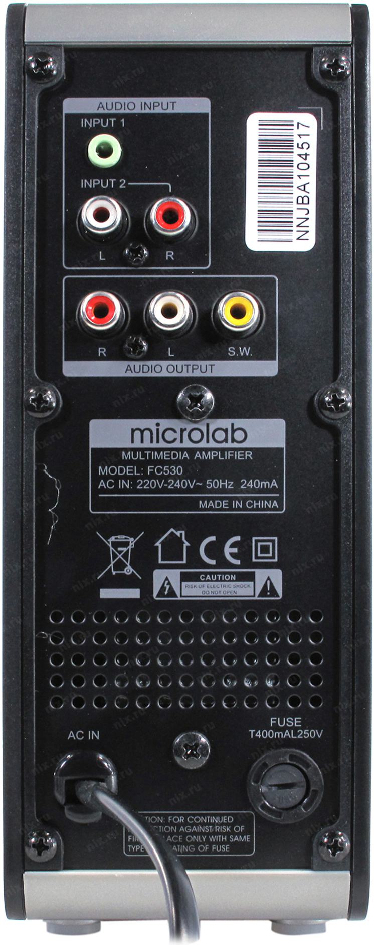 Microlab fc530 схема