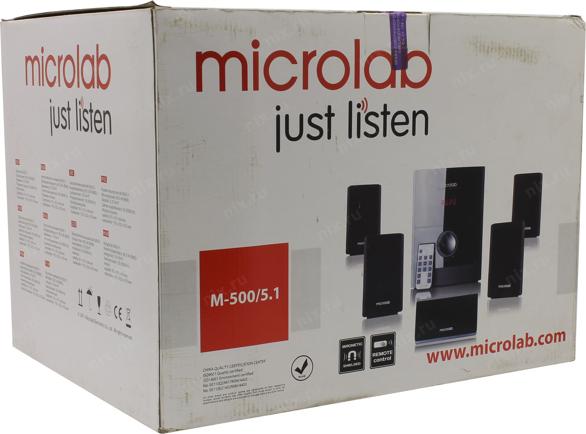 Microlab m500. Колонки Microlab m500 5.1. Колонки Microlab just listen. Микролаб Джаст листен. Микролаб м 900.