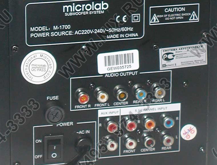 Схема подключения microlab a 6623