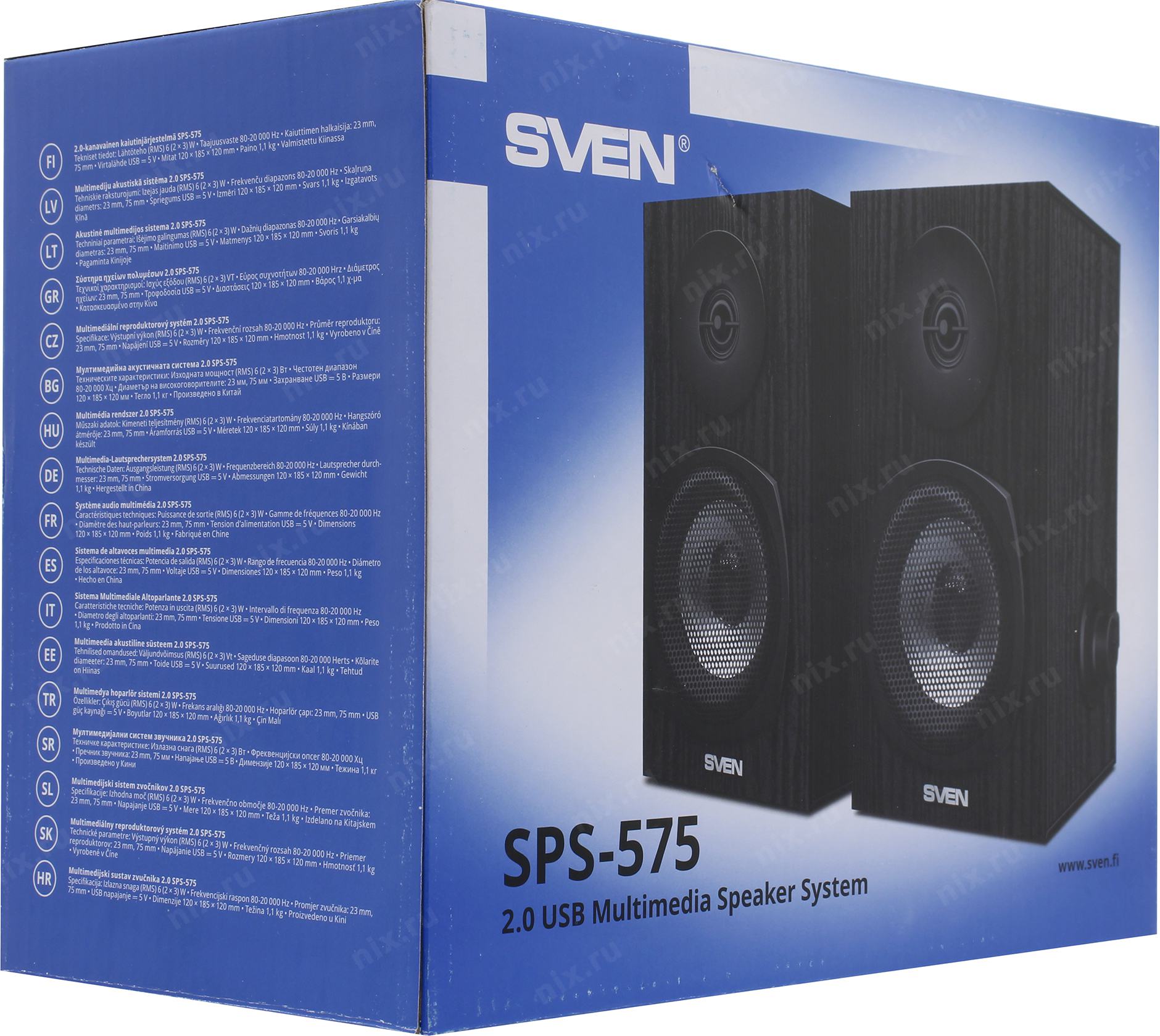 Sps 575. Sven SPS-575. Колонки Sven SPS-575. 2.0 Sven SPS-575. Колонки 2.0 Sven SPS-575.