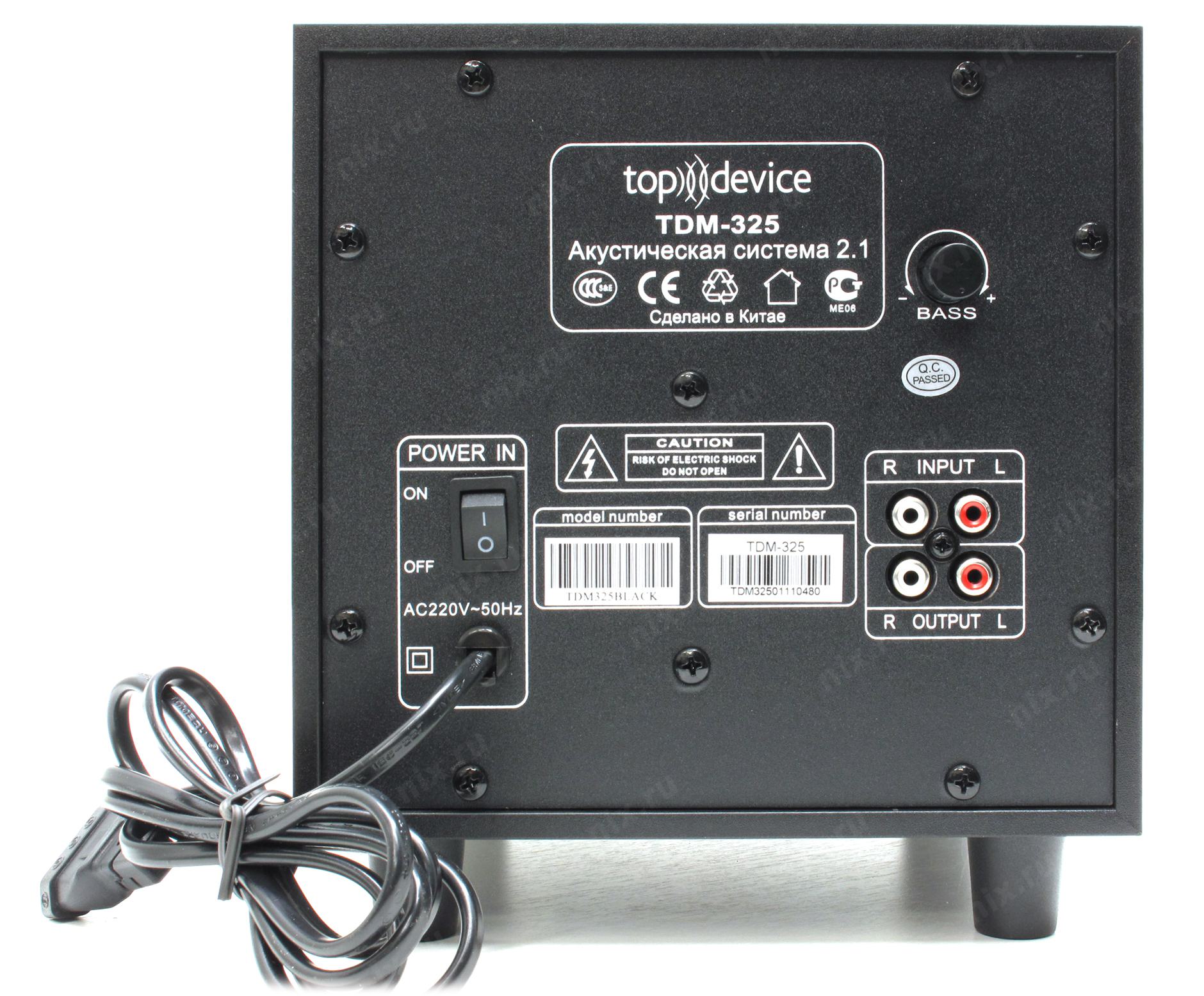 Topdevice телевизор. TOPDEVICE TDM 325. Компьютерная акустика TOPDEVICE TDM-320. Компьютерная акустика TOPDEVICE TDM-325. Компьютерная акустика TOPDEVICE TDM-505.