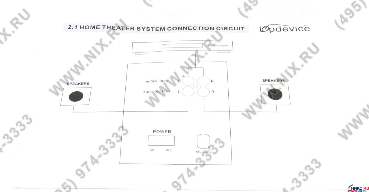 Topdevice tde 255 схема