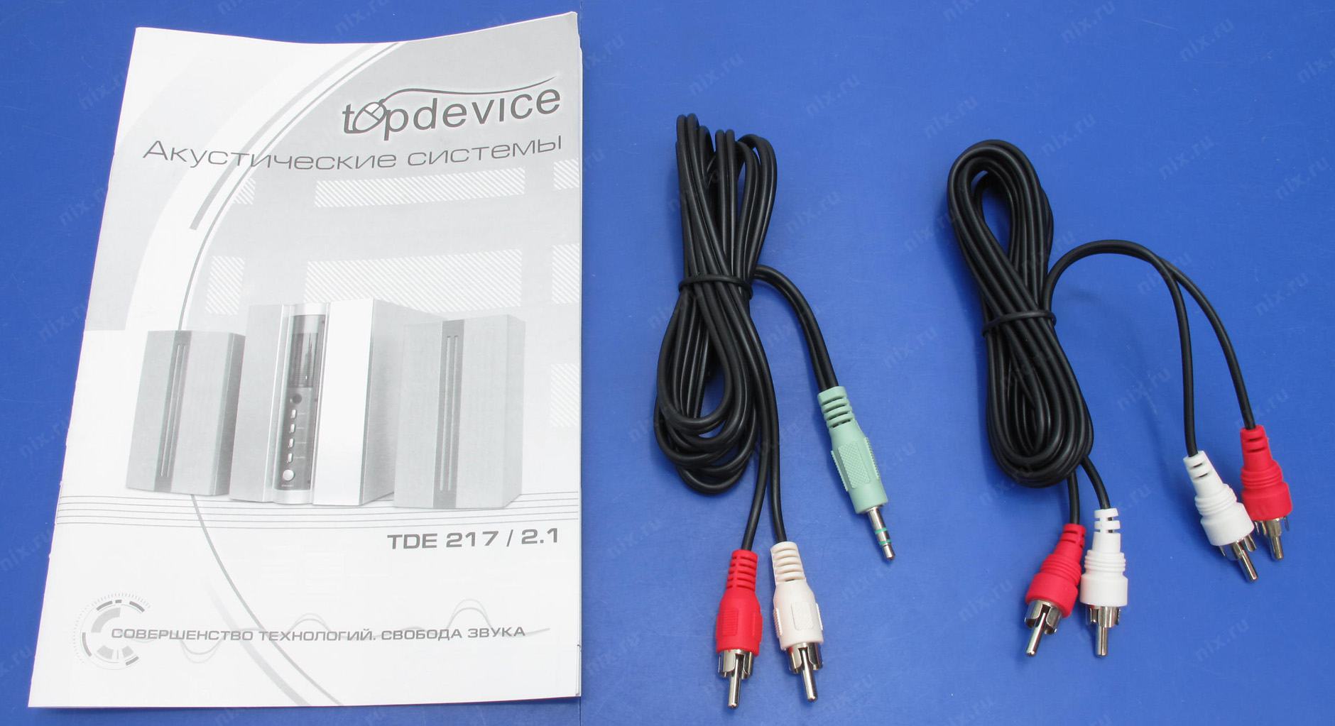 Topdevice телевизор. Колонки TOPDEVICE TDE 217. TOPDEVICE TDE 226/2.1. TOPDEVICE TDE 226. Сабвуфер TOPDEVICE Datasheet.