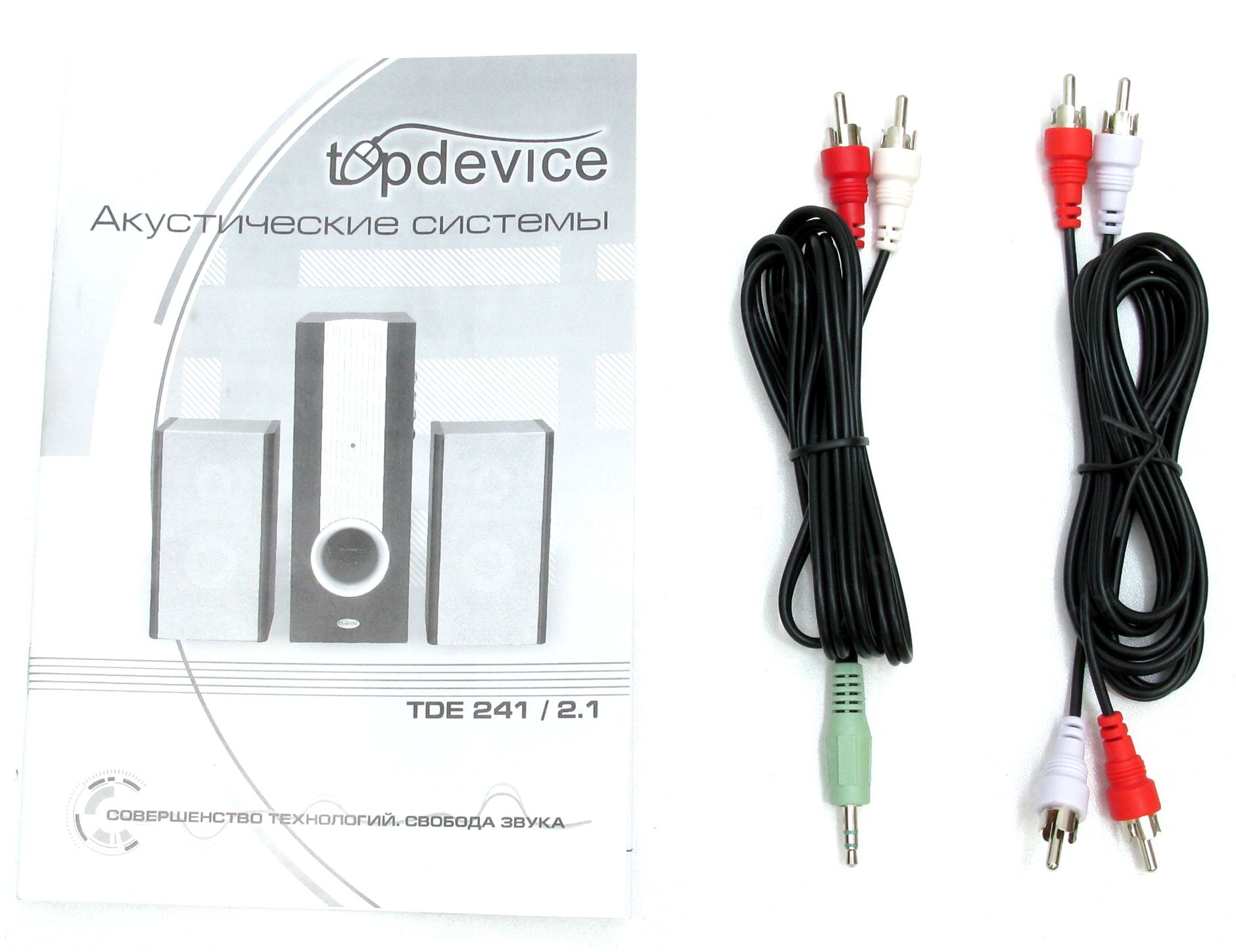 Topdevice tde 255 схема