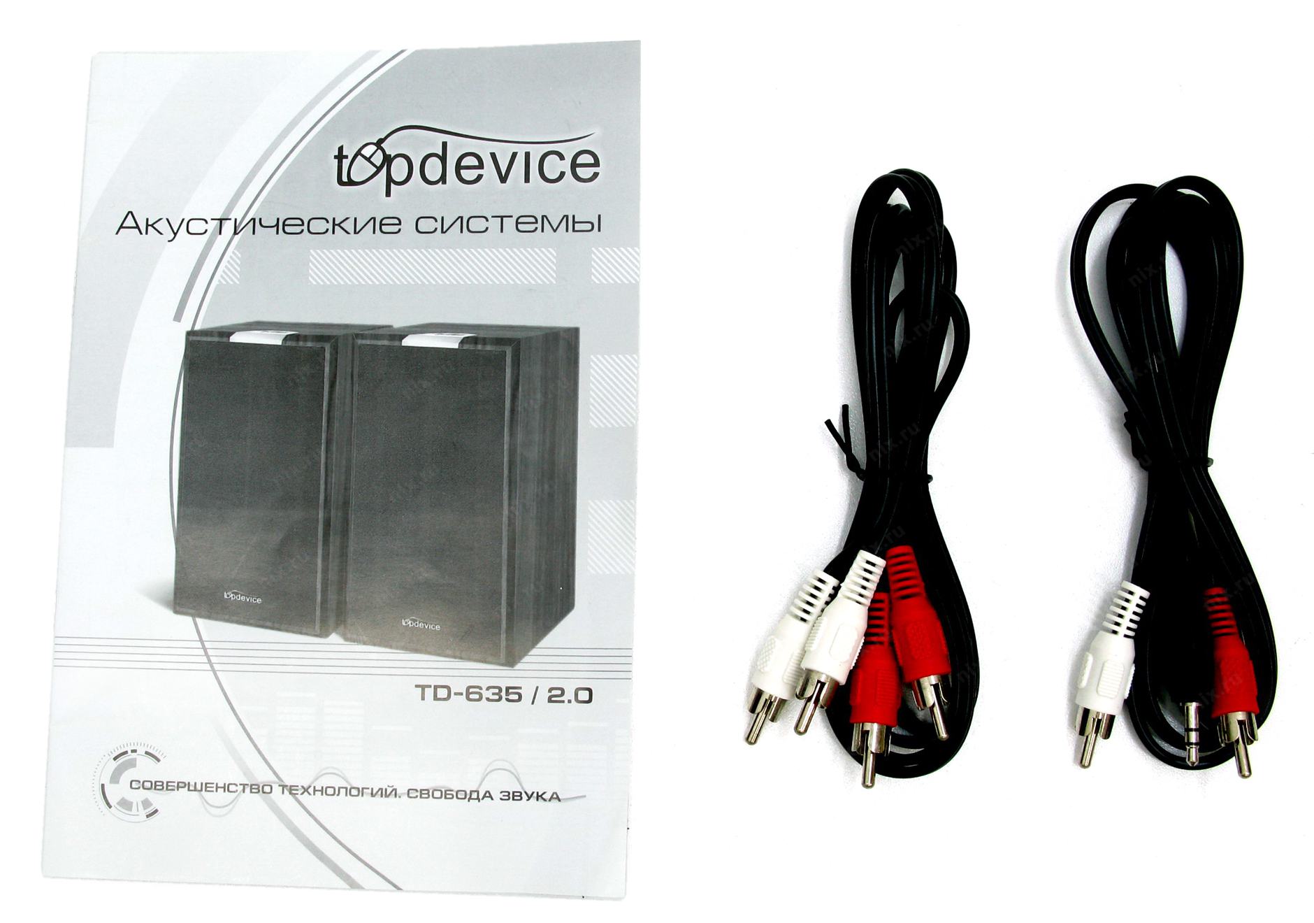 Topdevice td 2169 схема