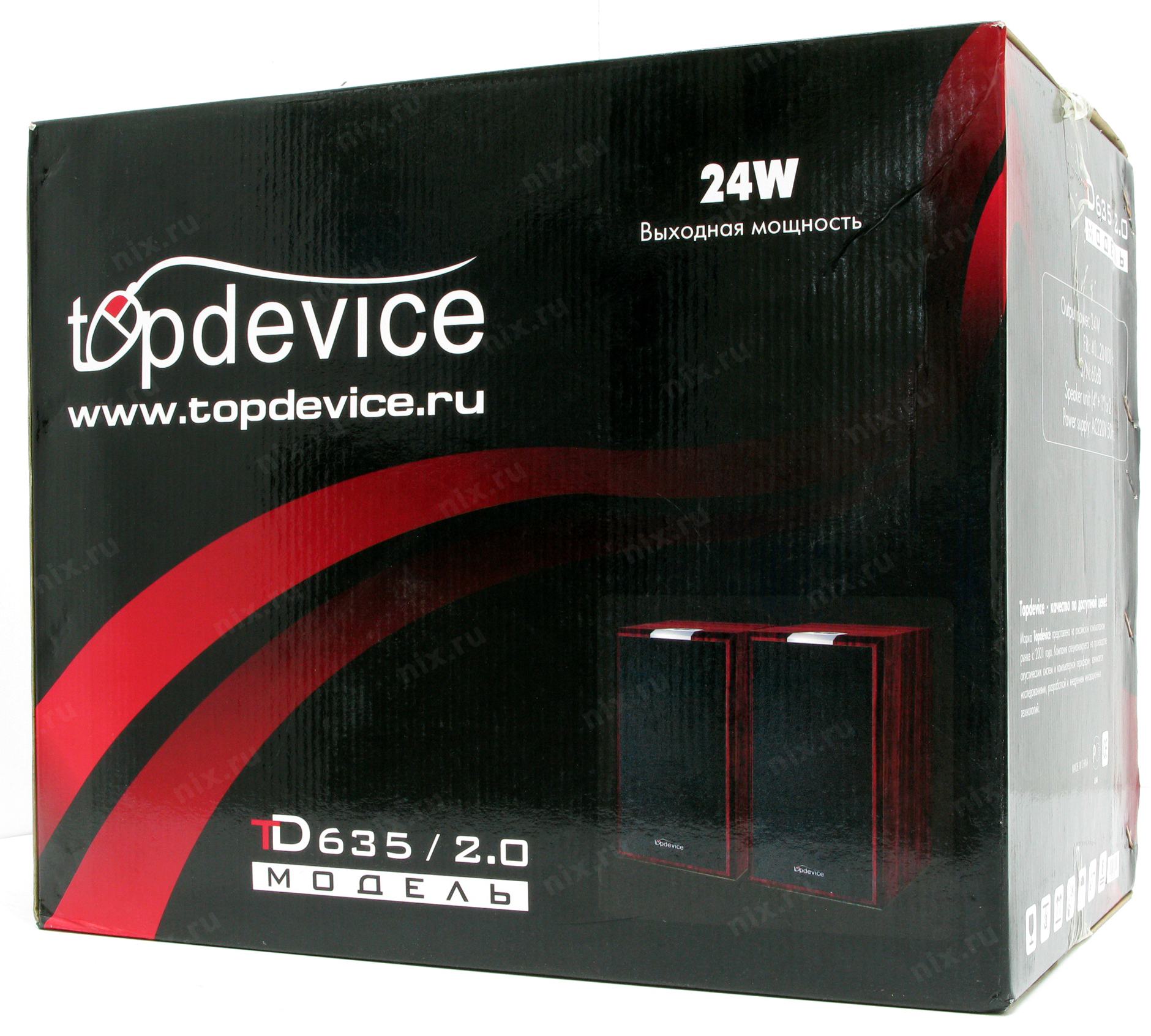 Topdevice телевизор. Компьютерная акустика TOPDEVICE td 635/2.0.