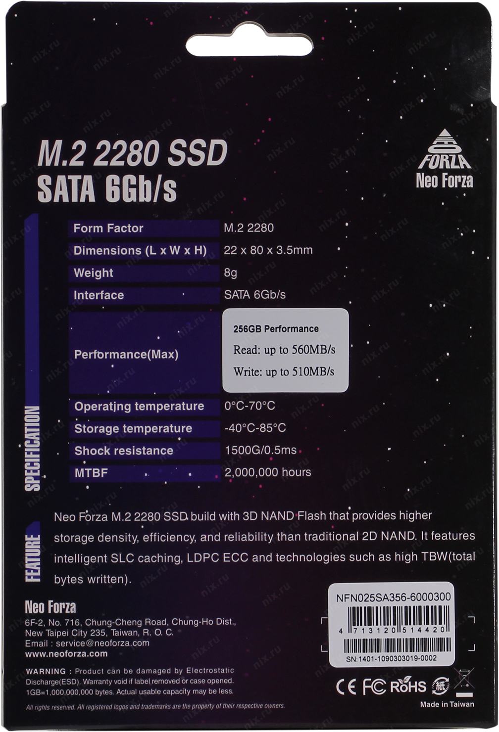 Ssd Disk Neo Forza Zion Nfn02 256 Gb Nfn025sa356 6000300 Sata Kupit Cena I Harakteristiki Otzyvy