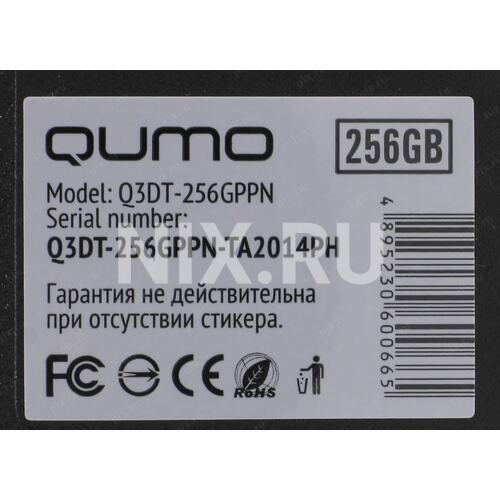 Ssd Disk Qumo Novation 3d Tlc 256 Gb Q3dt 256gppn Sata Kupit Cena I Harakteristiki Otzyvy