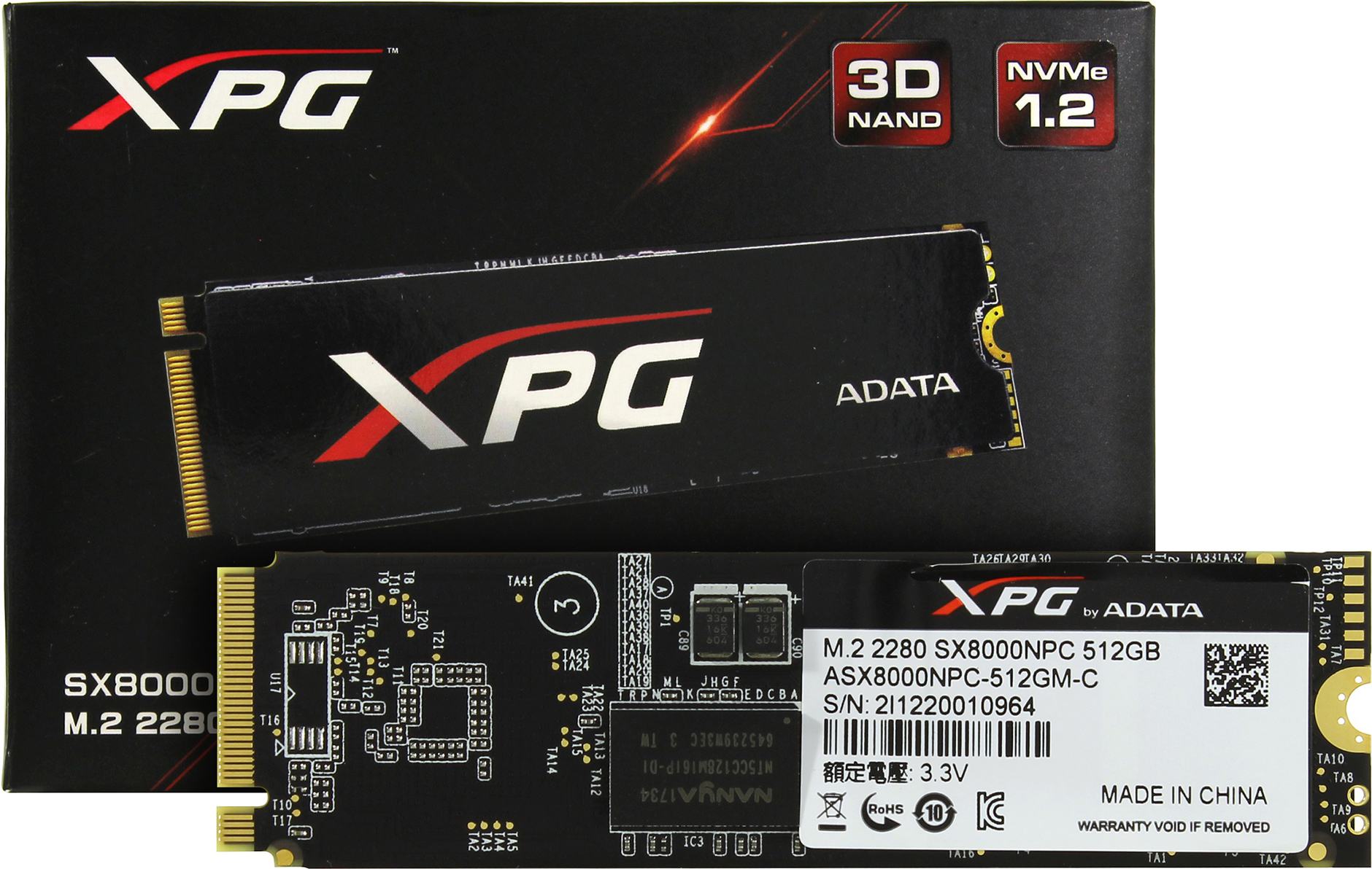 Xpg 512 гб